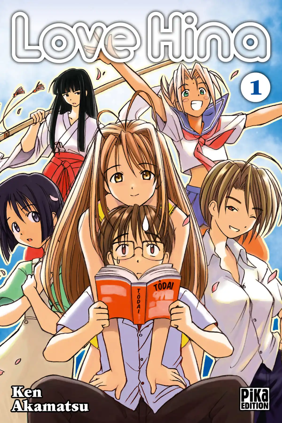 Love Hina Volume 1 page 1