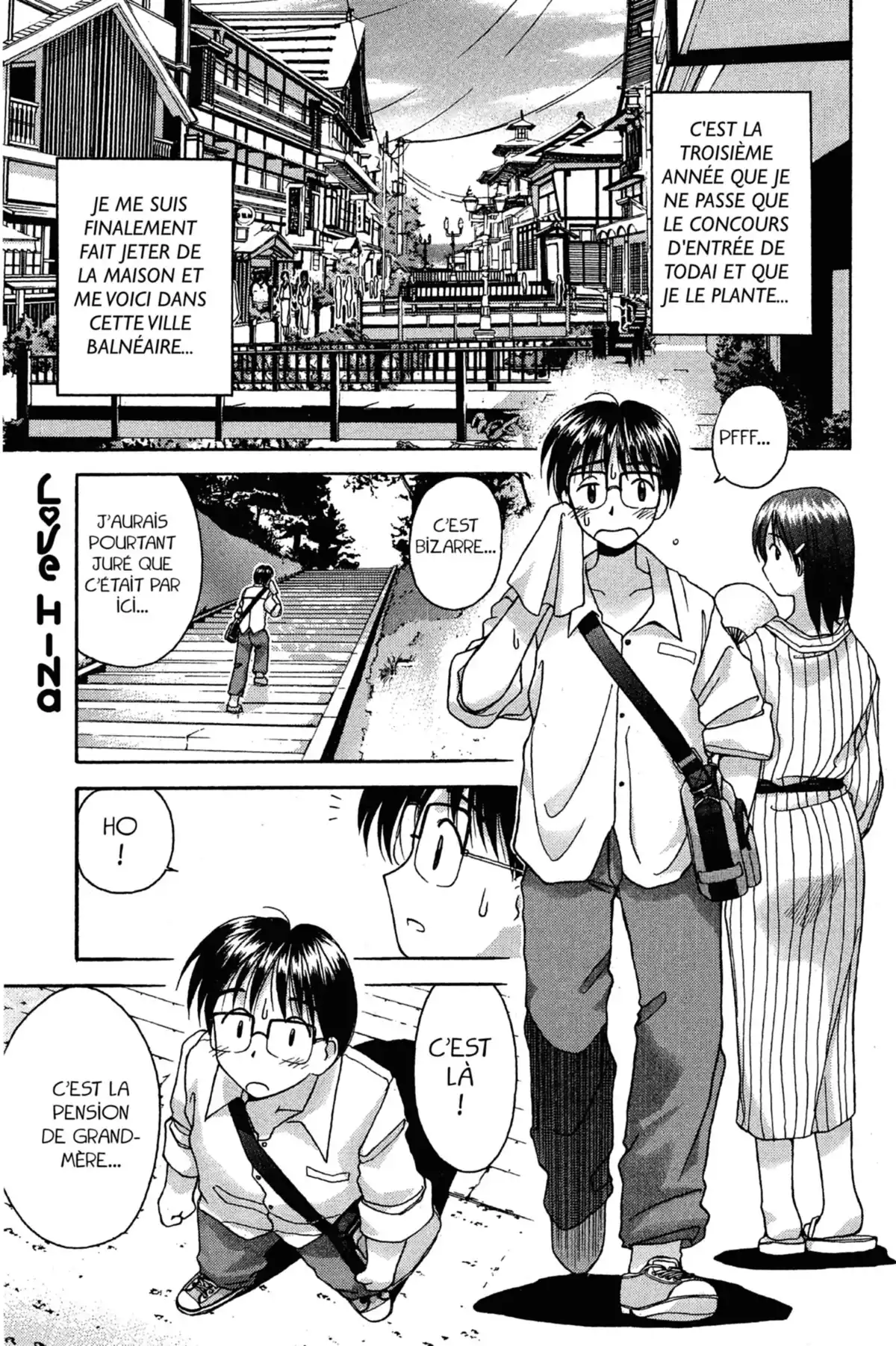 Love Hina Volume 1 page 11