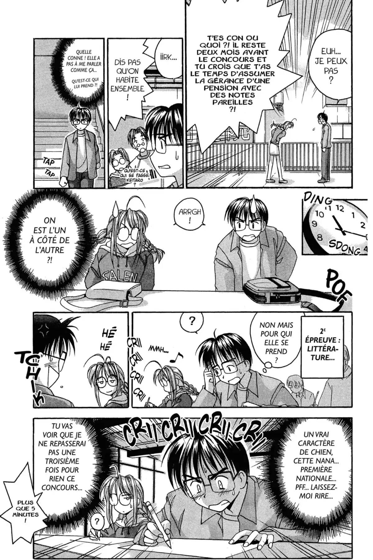 Love Hina Volume 1 page 115