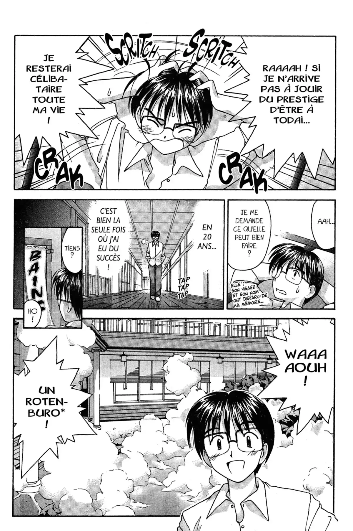 Love Hina Volume 1 page 16