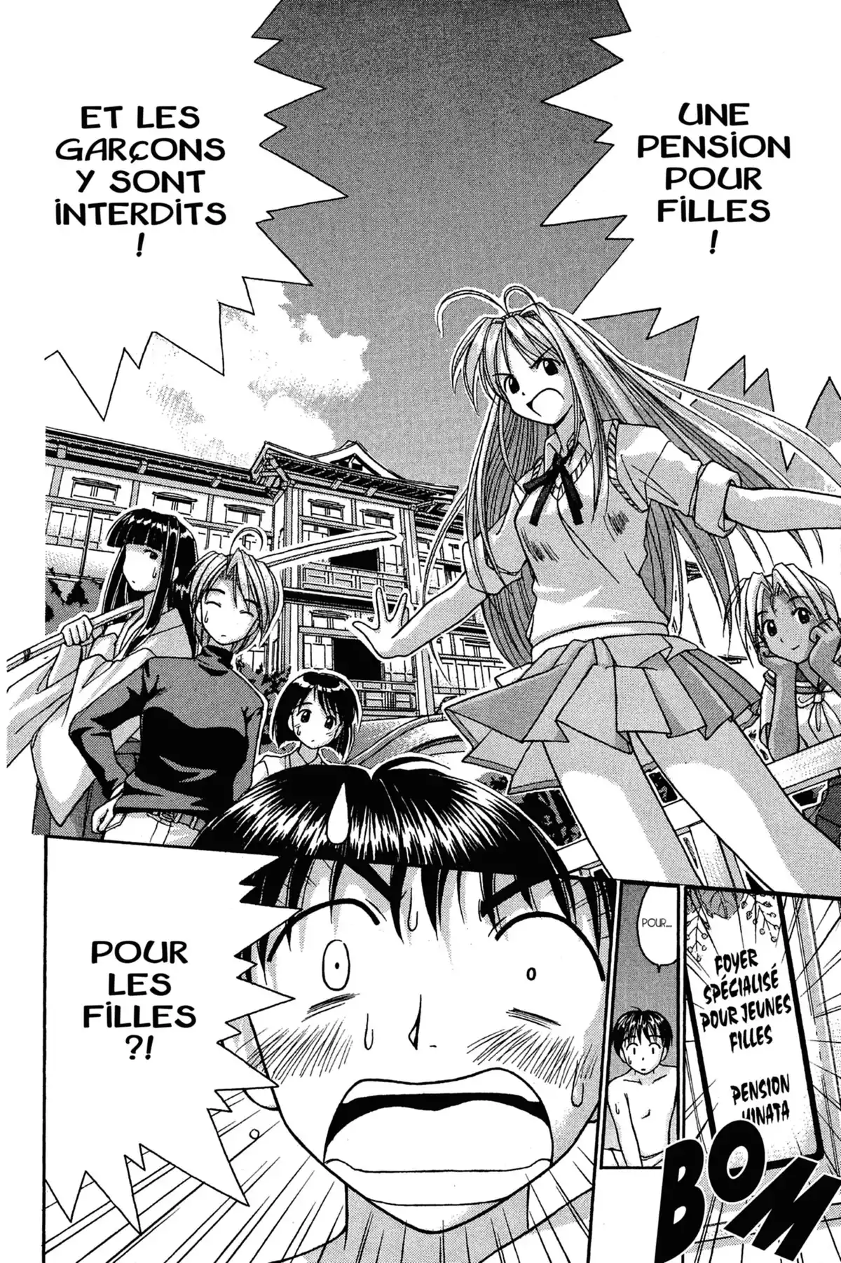 Love Hina Volume 1 page 26