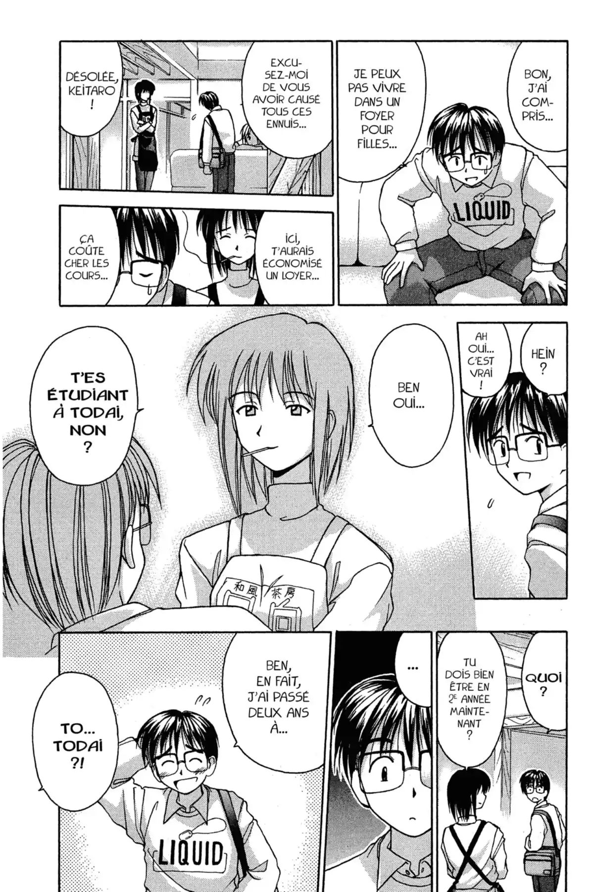 Love Hina Volume 1 page 31