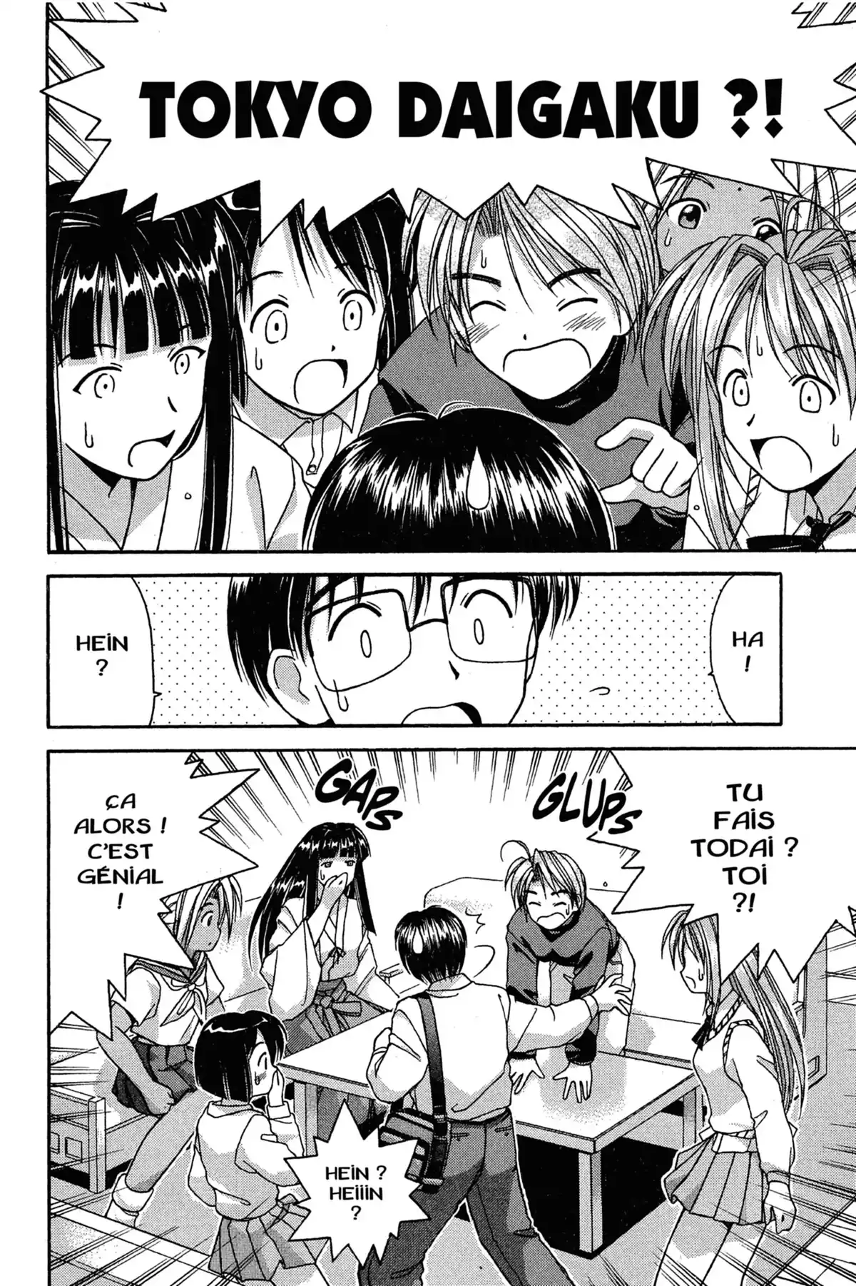 Love Hina Volume 1 page 32