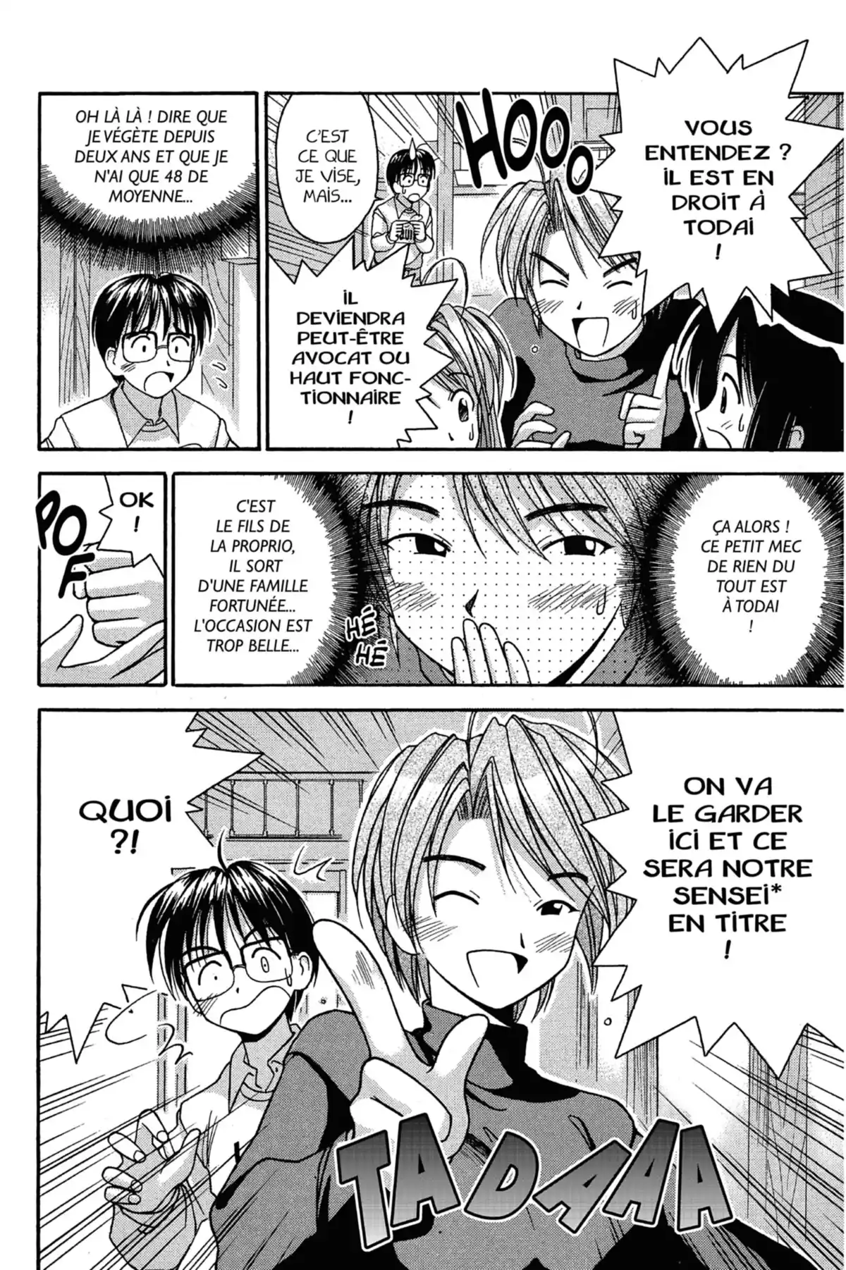 Love Hina Volume 1 page 34