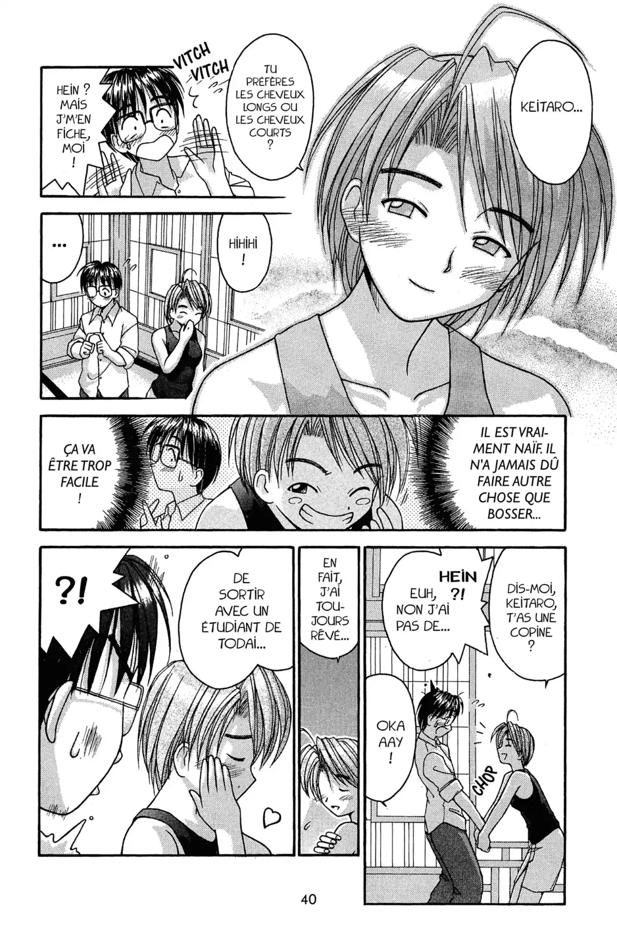 Love Hina Volume 1 page 40