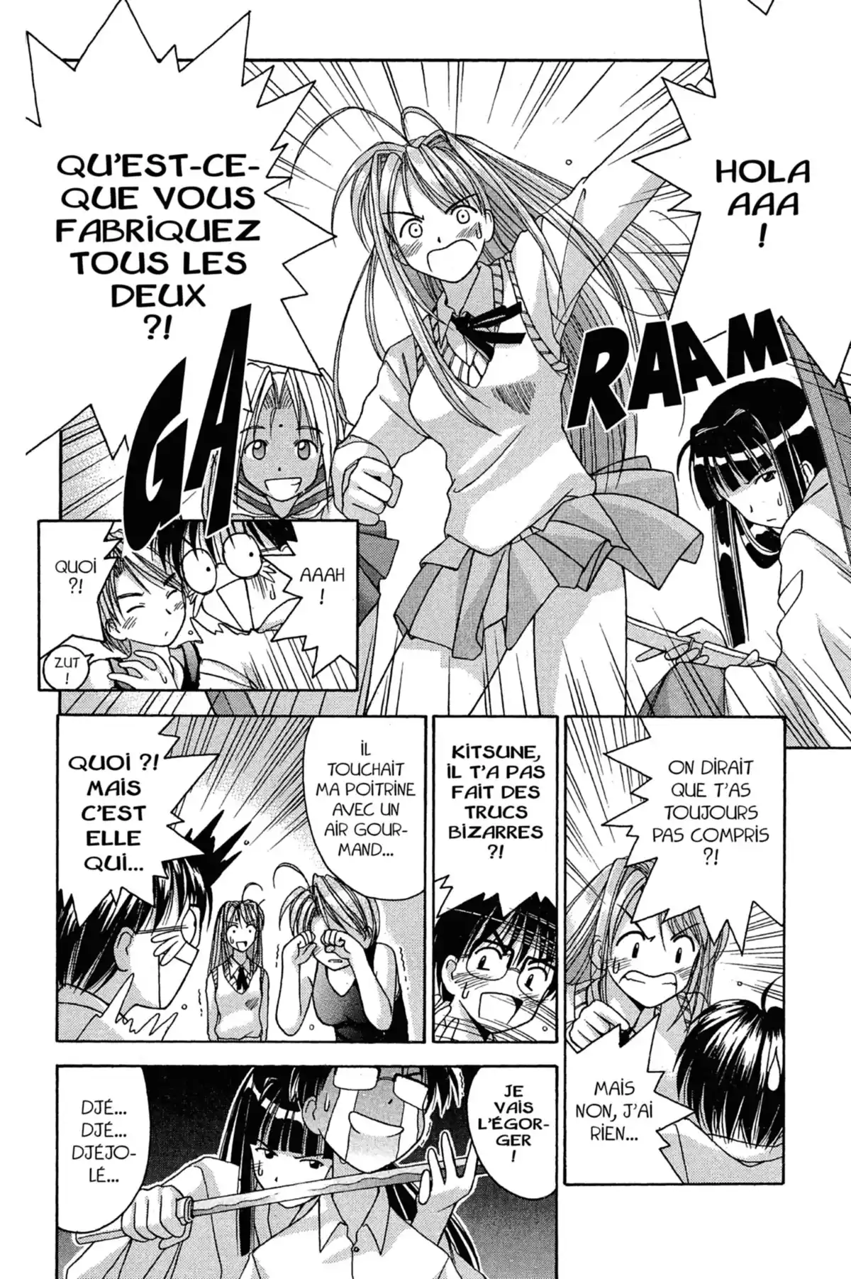 Love Hina Volume 1 page 42