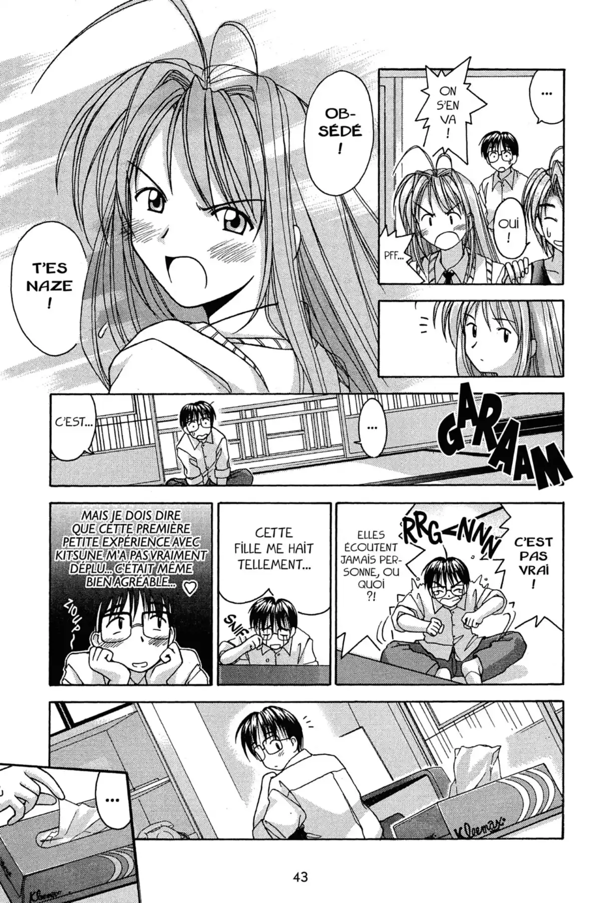 Love Hina Volume 1 page 43