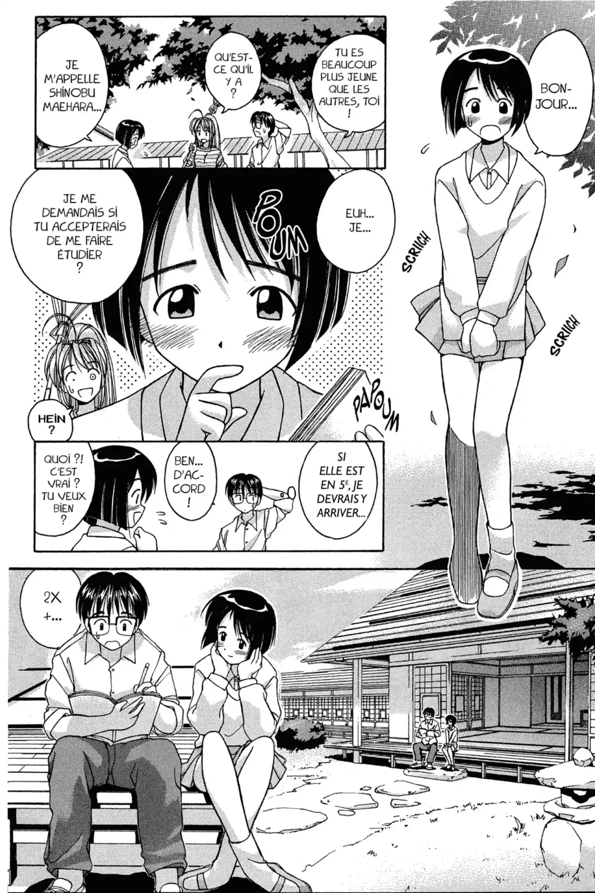 Love Hina Volume 1 page 46