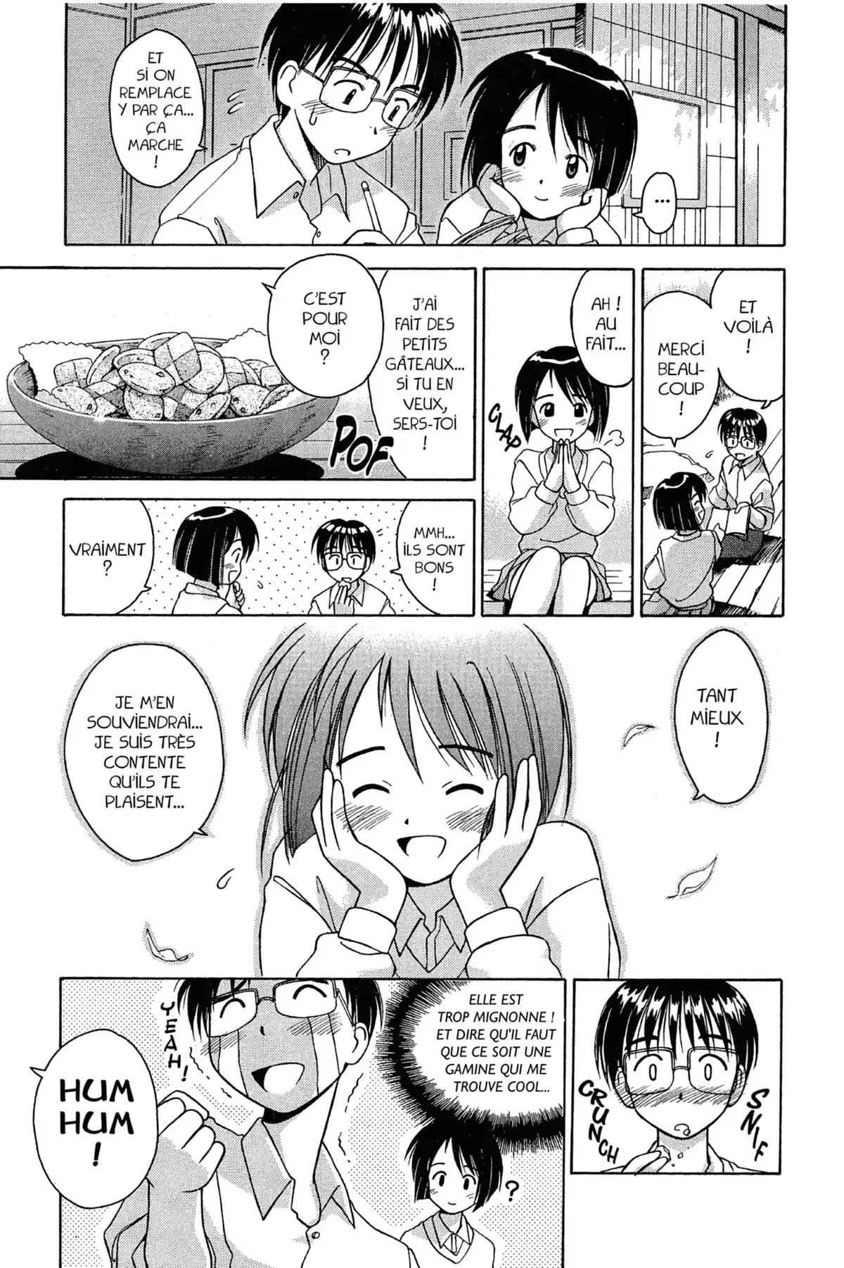 Love Hina Volume 1 page 47