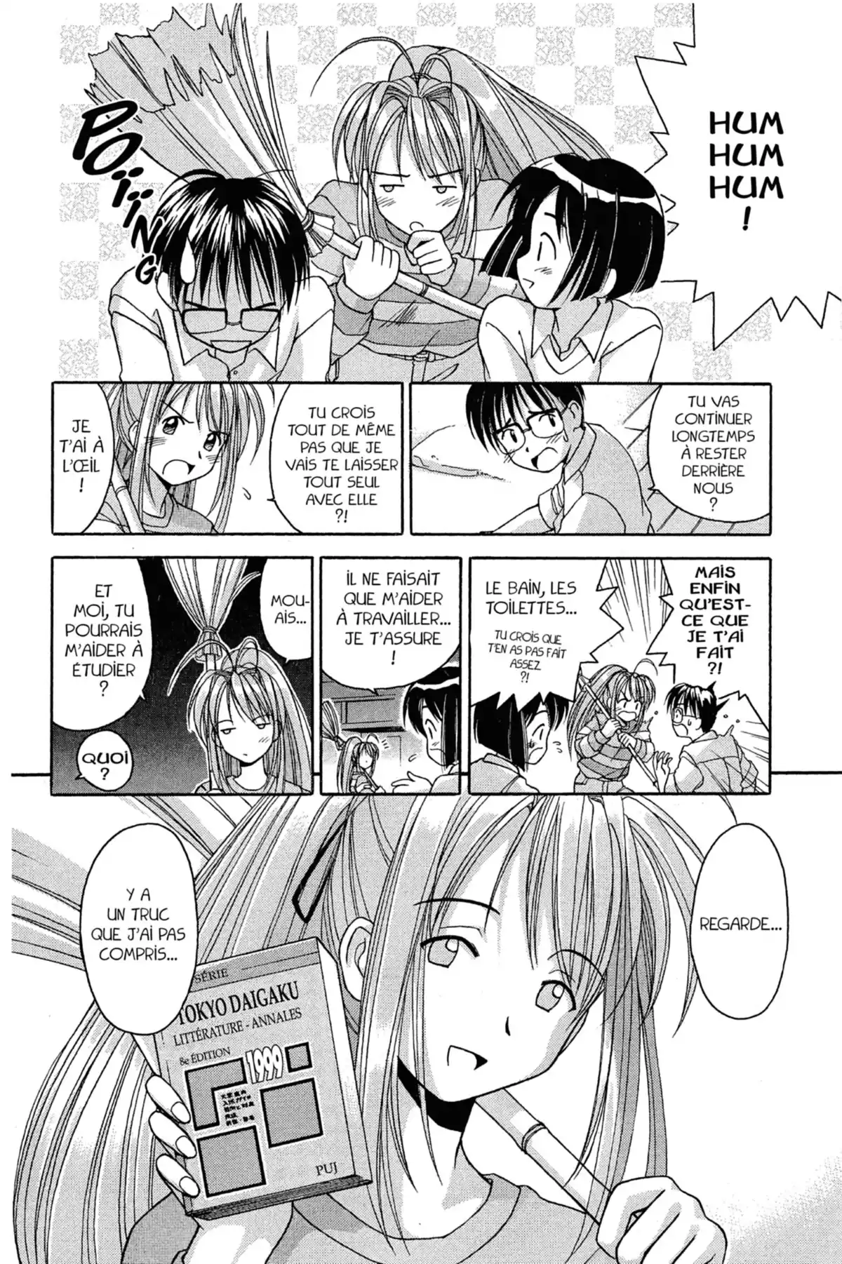 Love Hina Volume 1 page 48