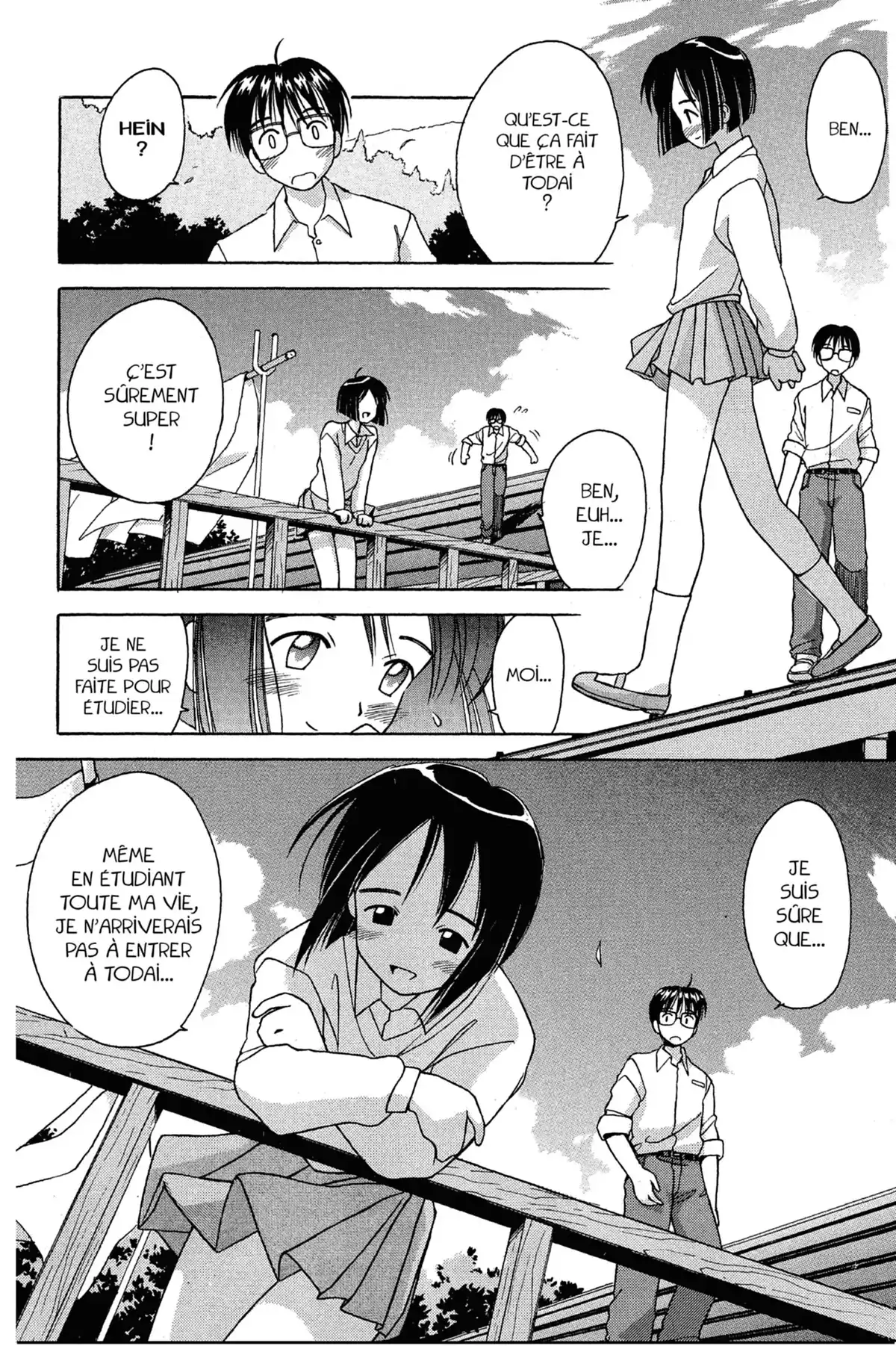 Love Hina Volume 1 page 52