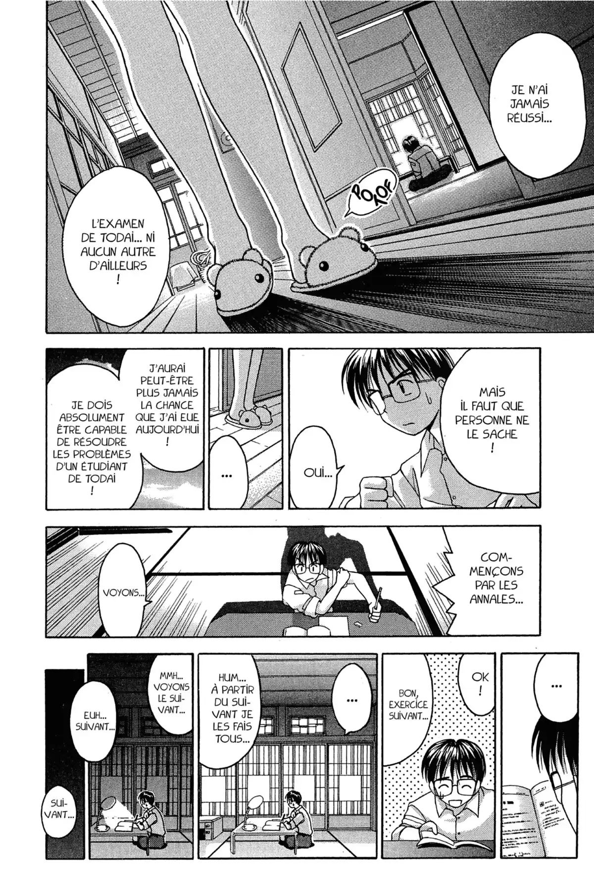 Love Hina Volume 1 page 56