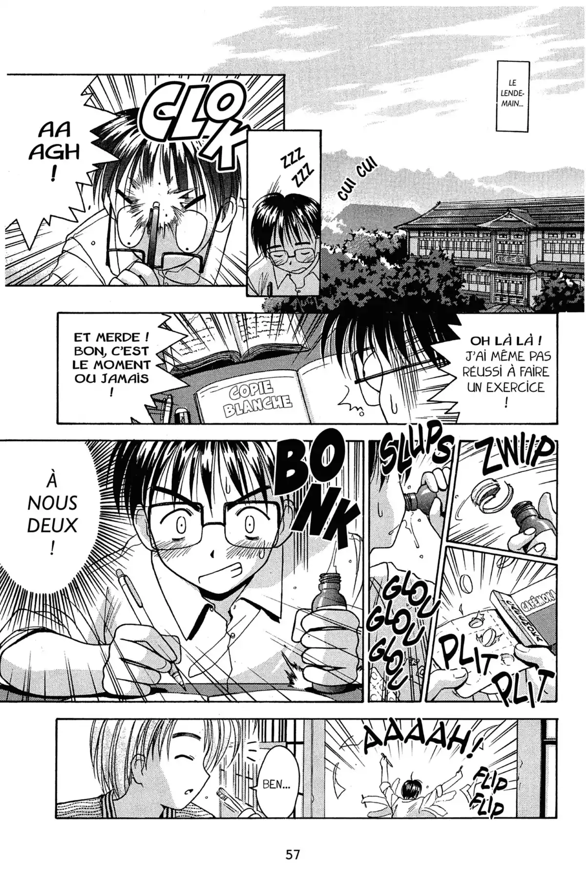 Love Hina Volume 1 page 57