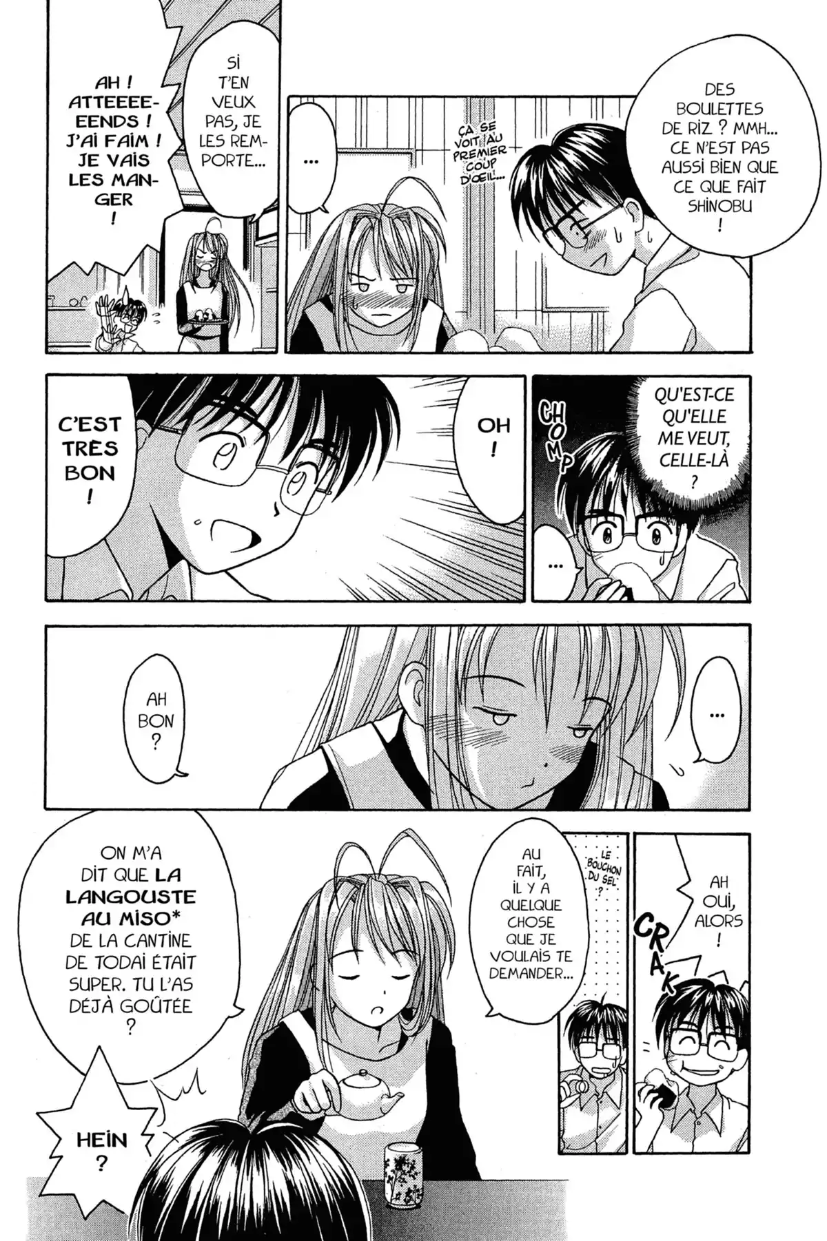 Love Hina Volume 1 page 62