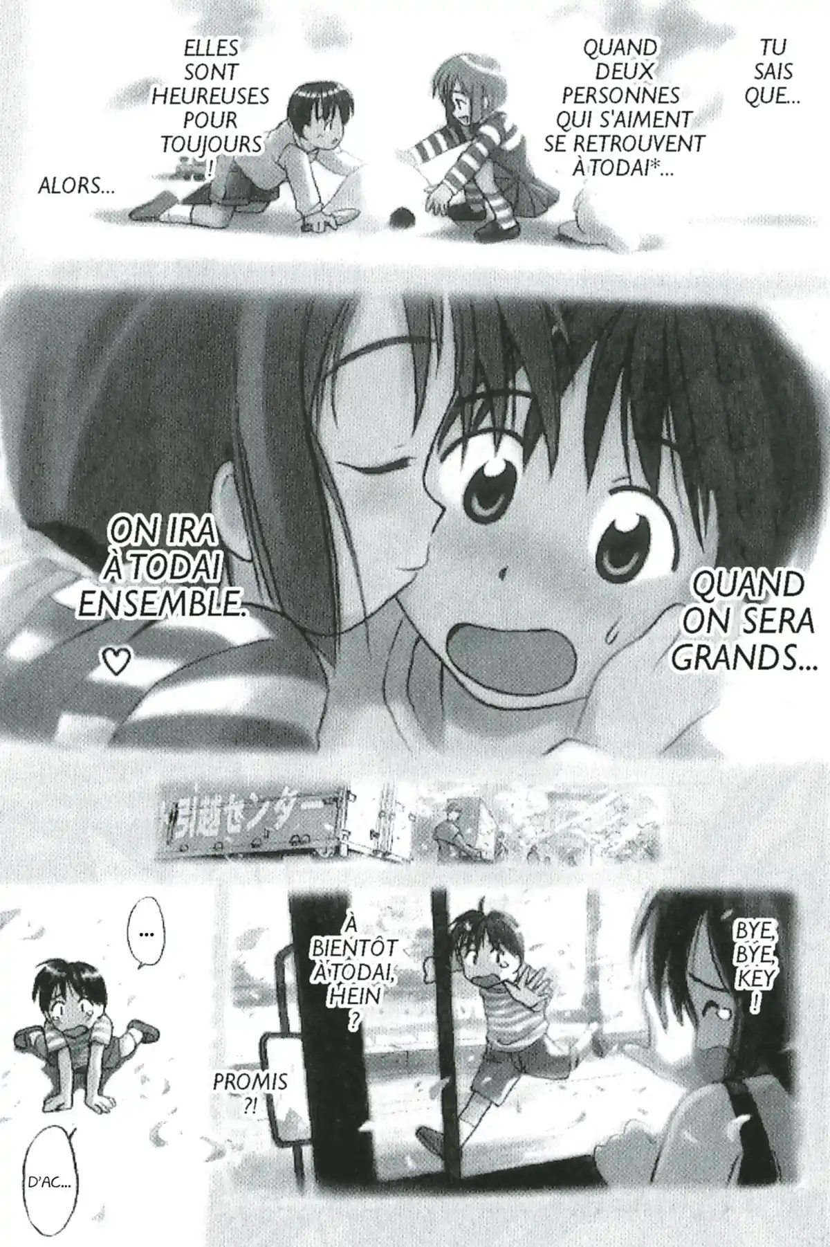 Love Hina Volume 1 page 7