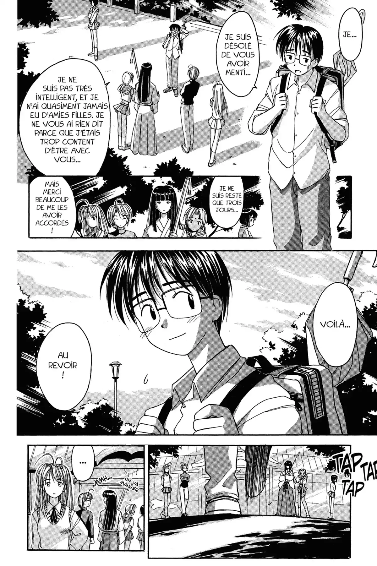 Love Hina Volume 1 page 74