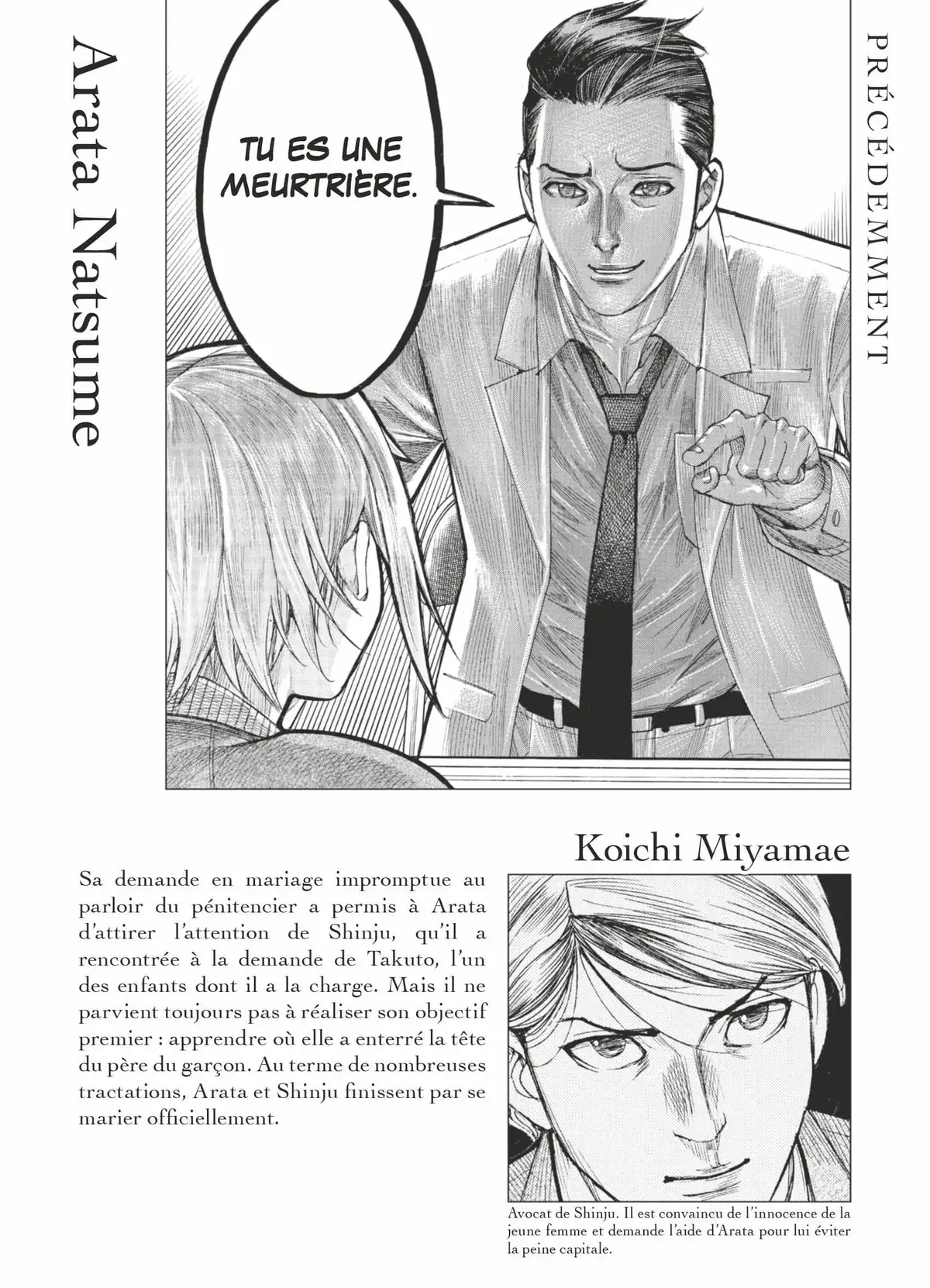 Pour le pire Volume 8 page 3