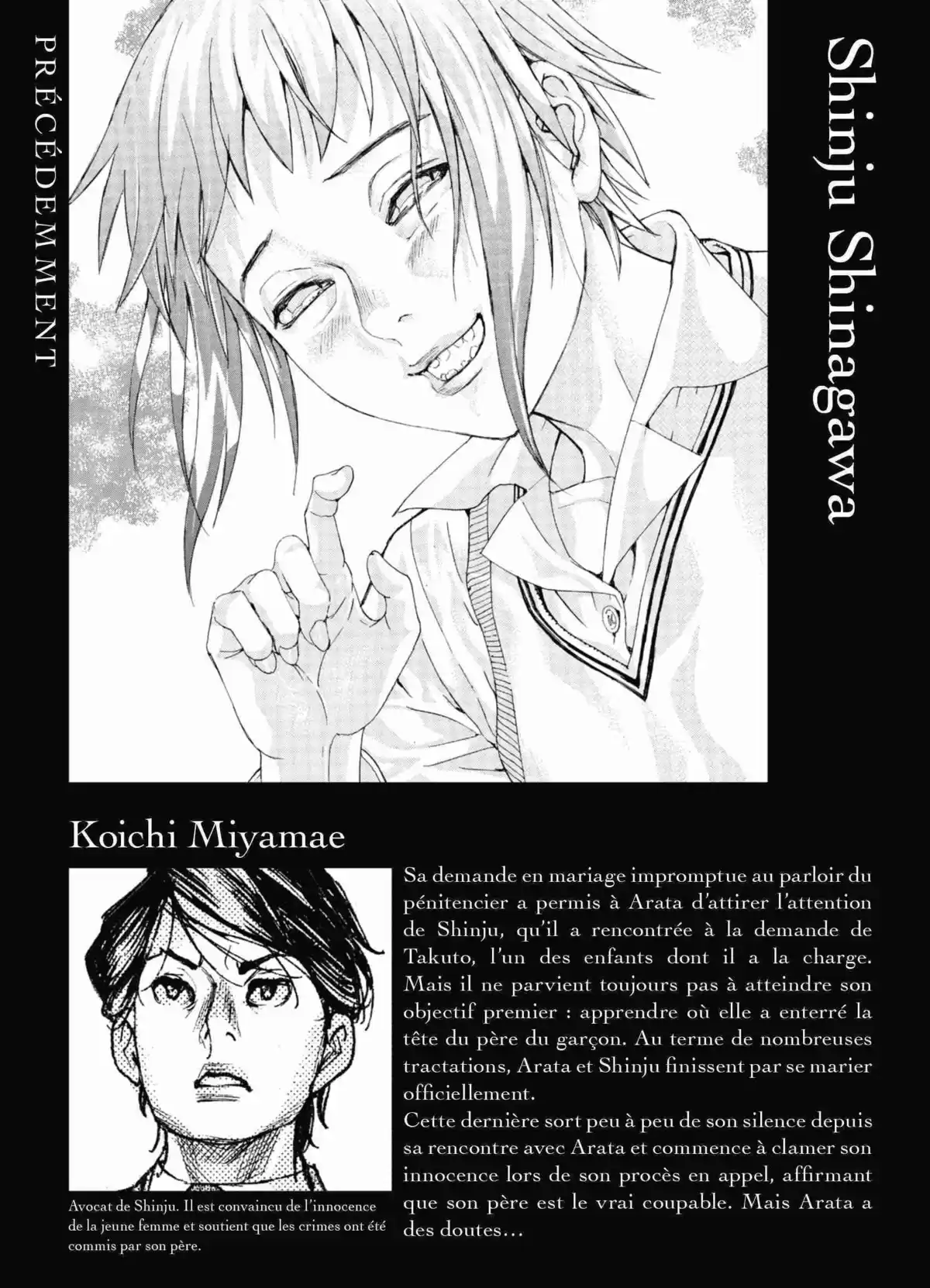 Pour le pire Volume 5 page 5