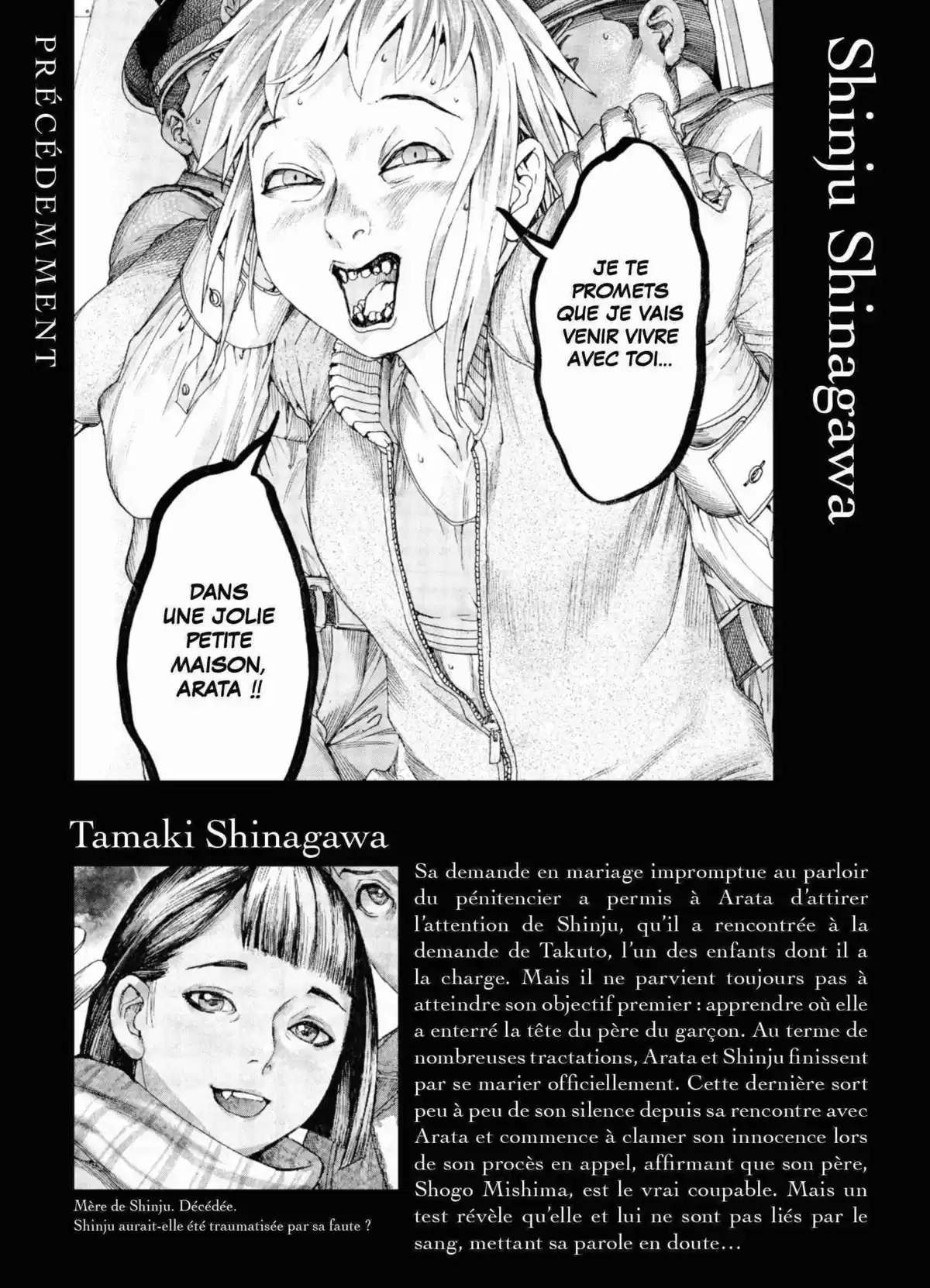 Pour le pire Volume 6 page 5