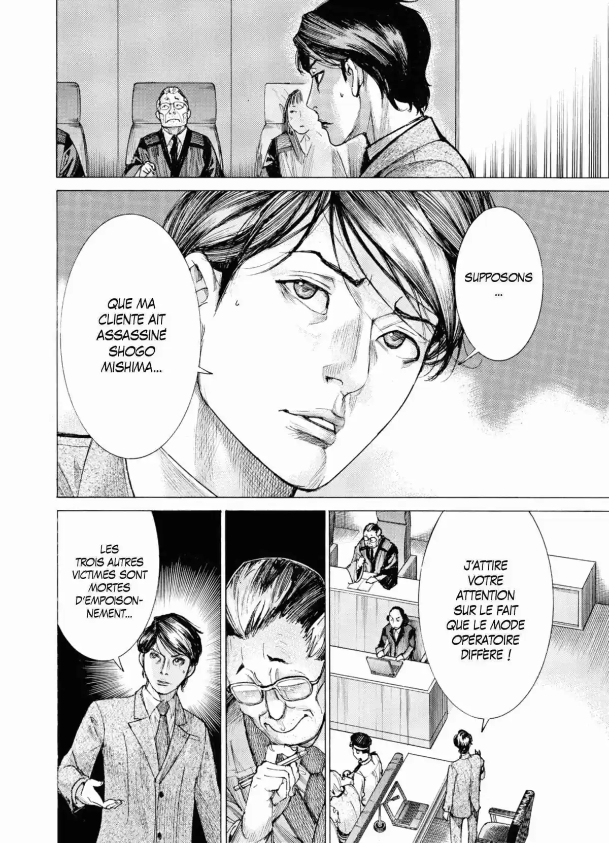 Pour le pire Volume 6 page 64