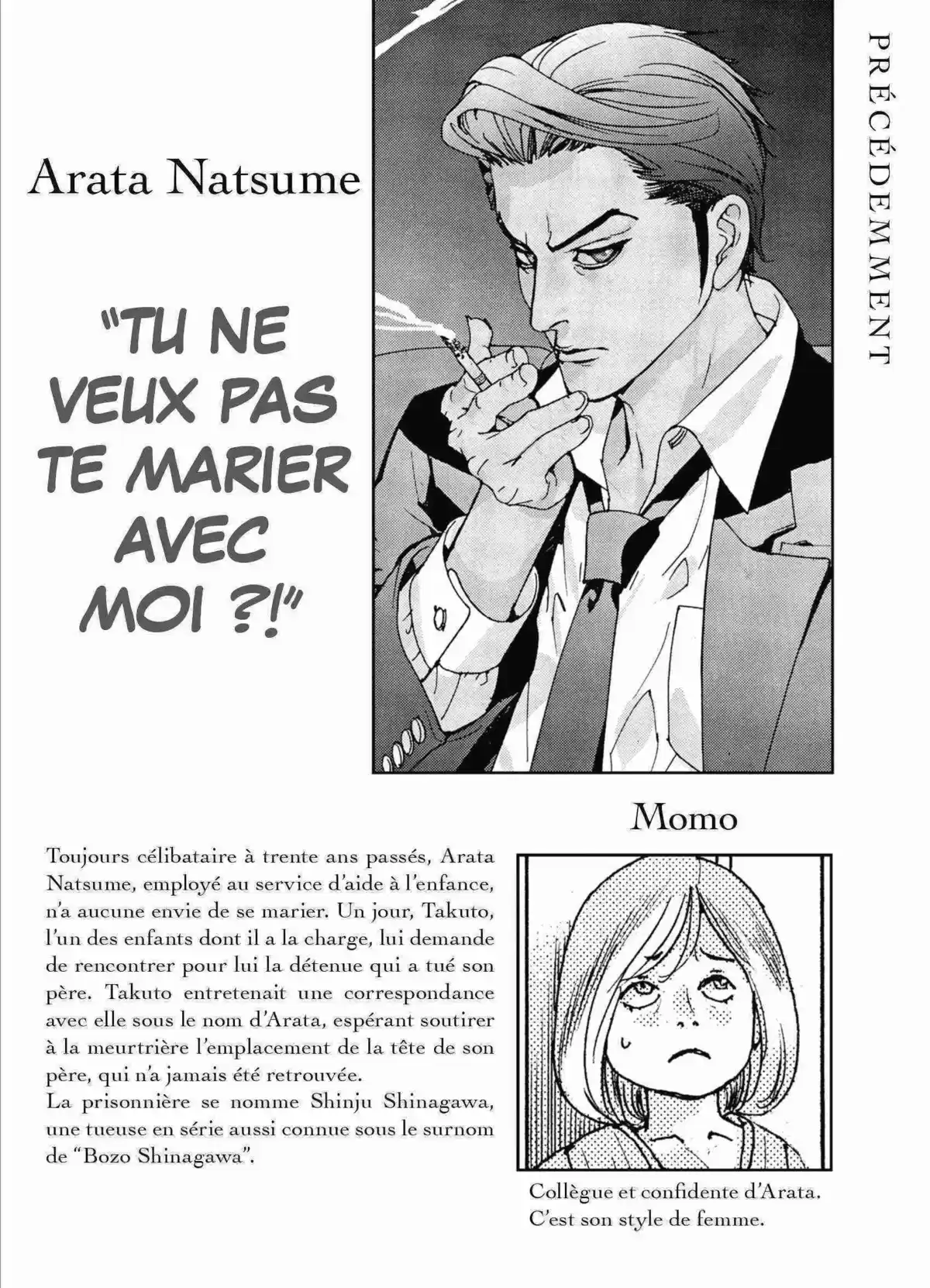 Pour le pire Volume 2 page 4