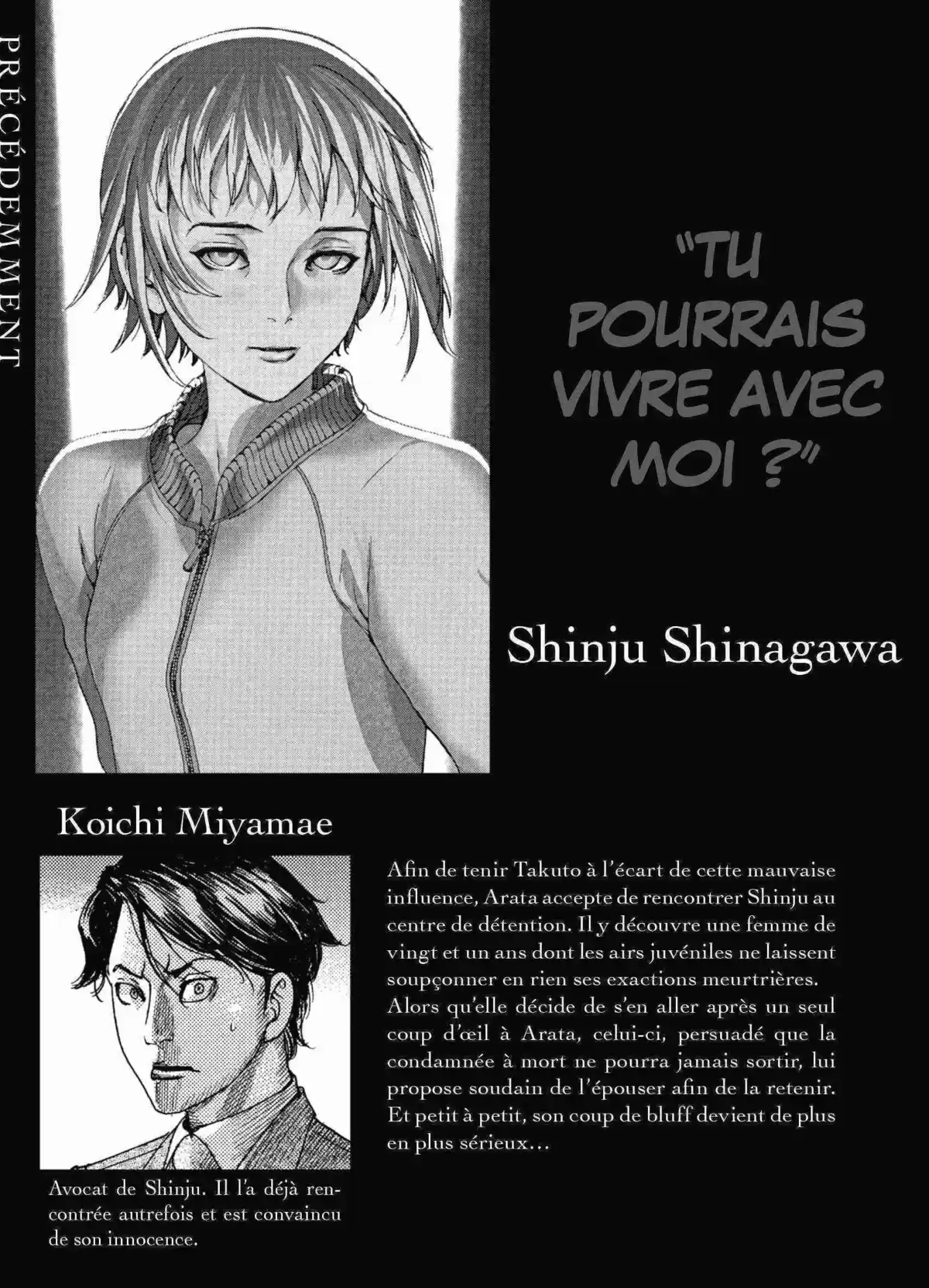 Pour le pire Volume 2 page 5