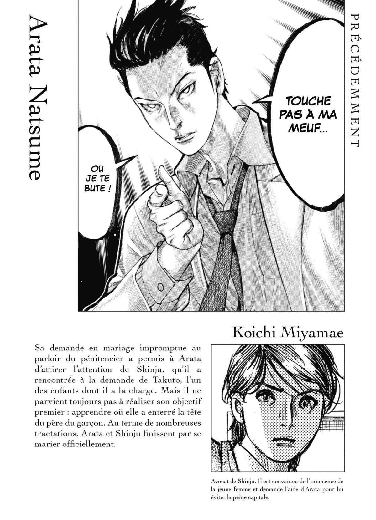 Pour le pire Volume 7 page 2