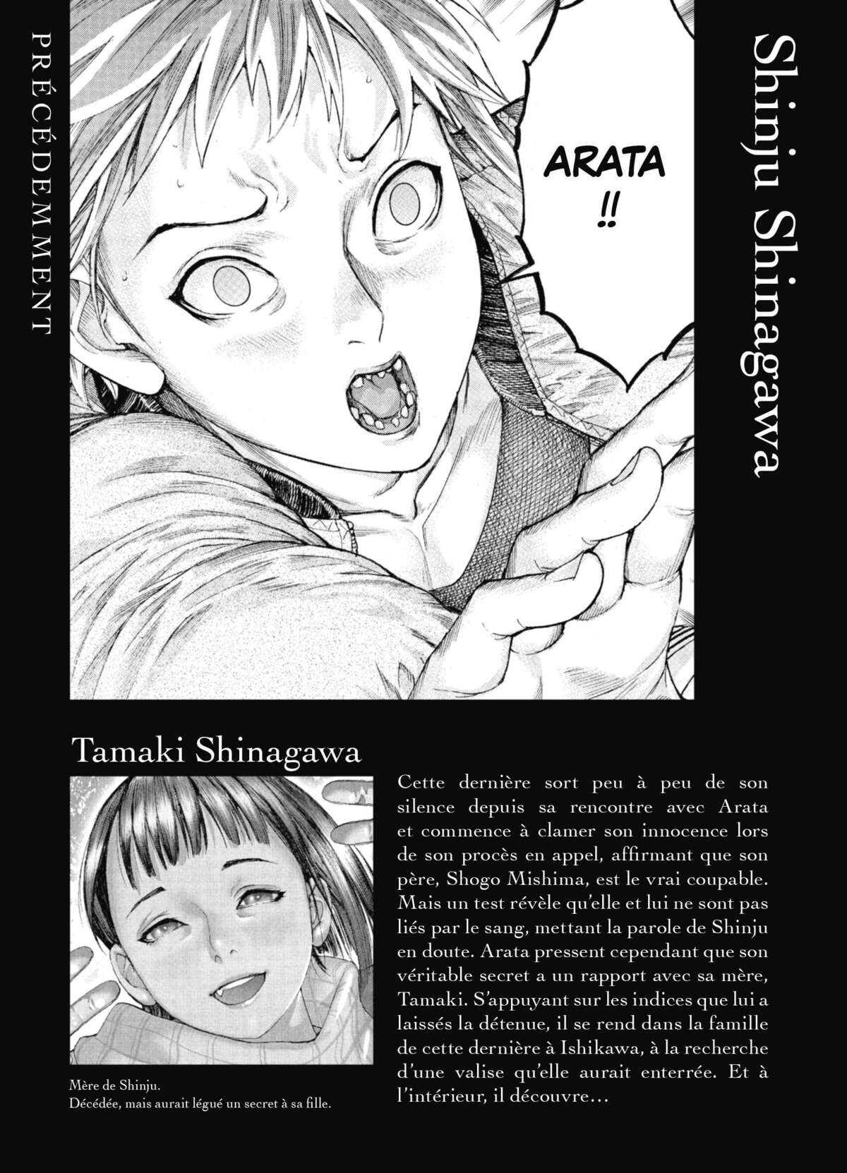 Pour le pire Volume 7 page 3