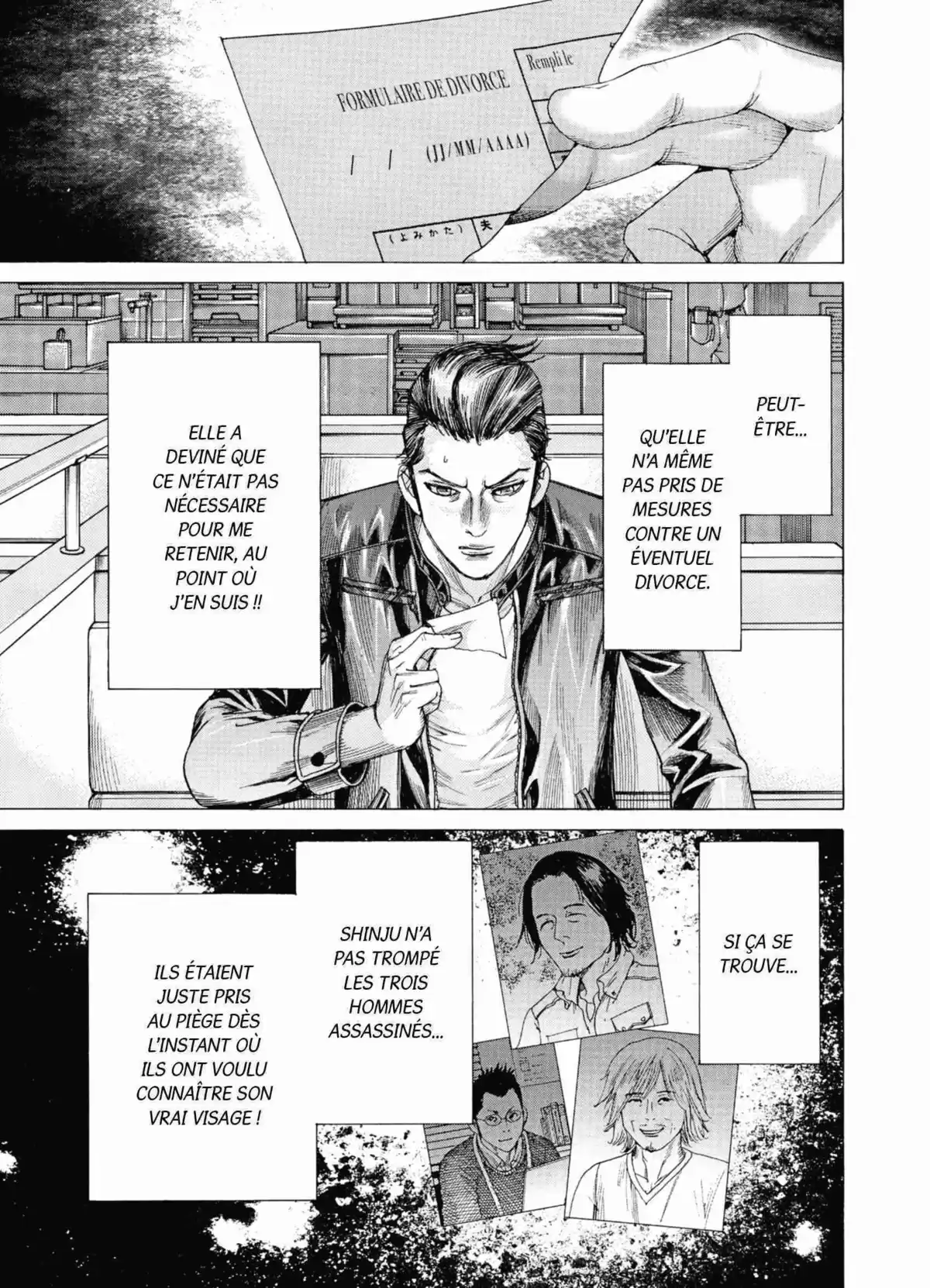Pour le pire Volume 4 page 107