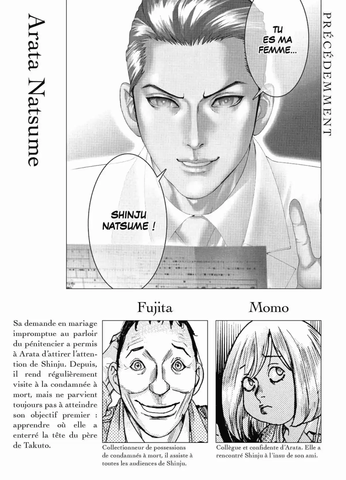 Pour le pire Volume 4 page 4