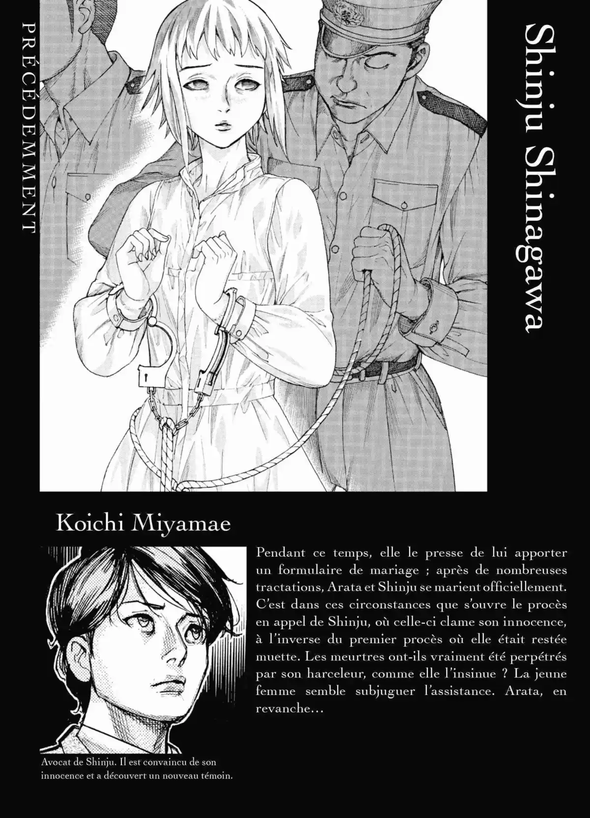 Pour le pire Volume 4 page 5