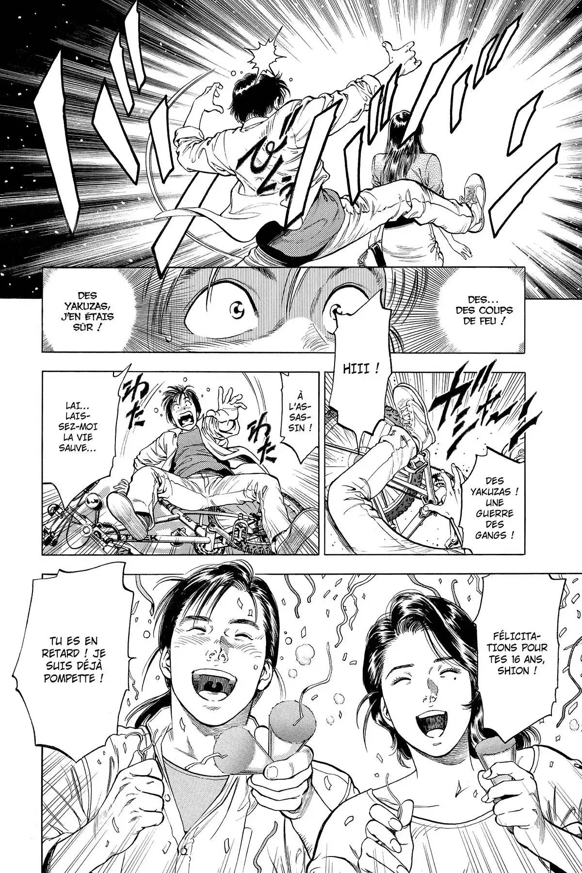 Family Compo – Edition Deluxe Volume 1 page 22