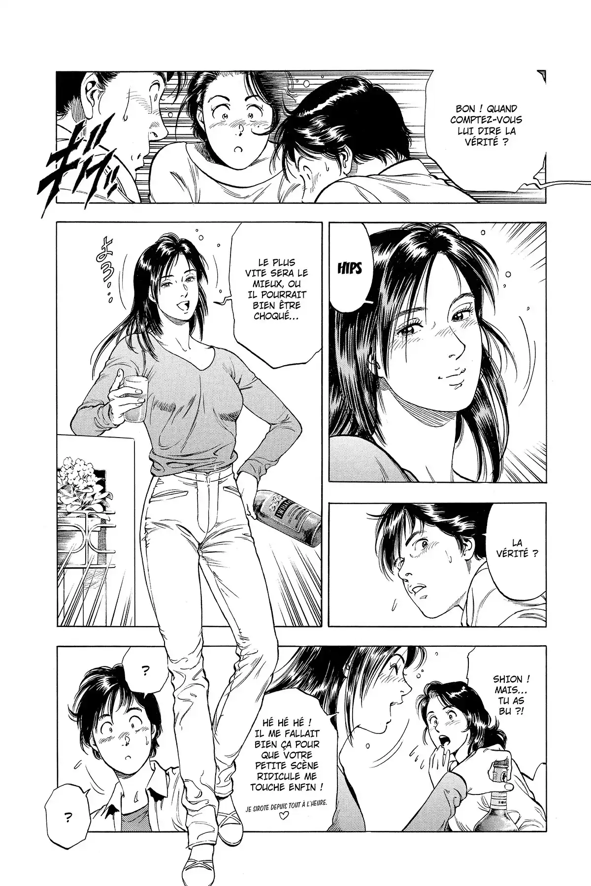 Family Compo – Edition Deluxe Volume 1 page 33