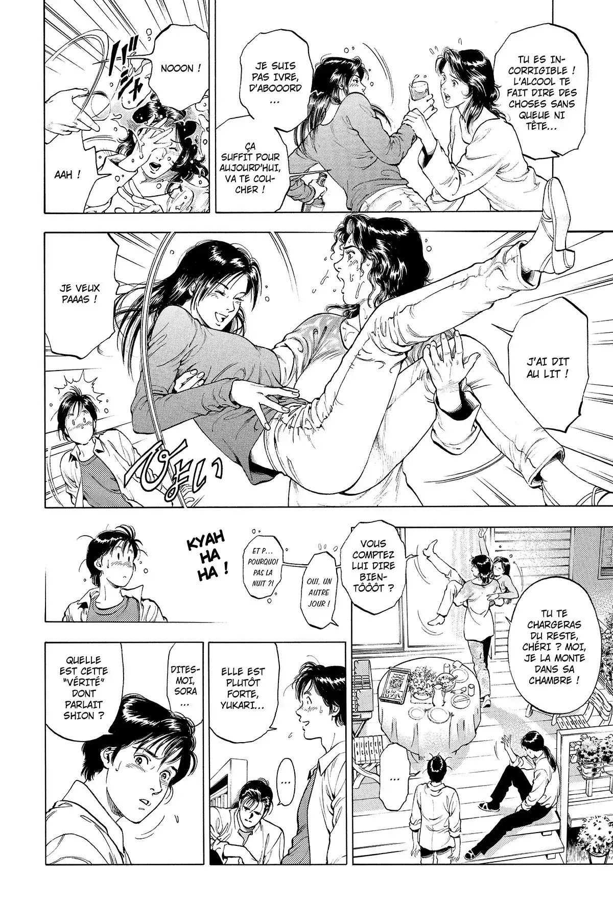 Family Compo – Edition Deluxe Volume 1 page 34