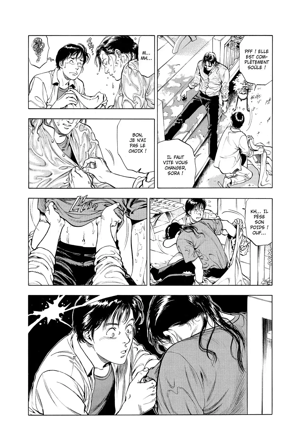Family Compo – Edition Deluxe Volume 1 page 37