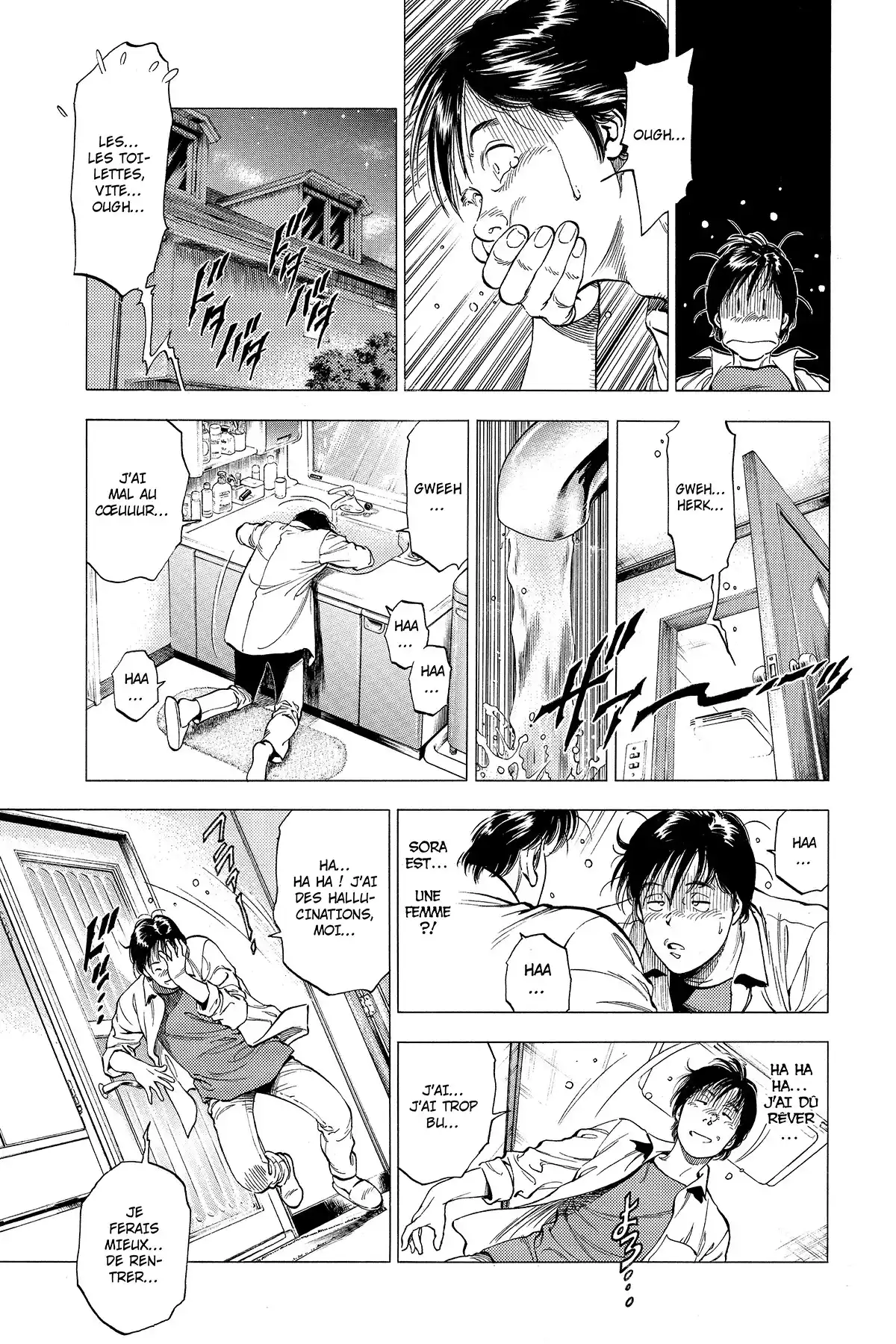 Family Compo – Edition Deluxe Volume 1 page 39