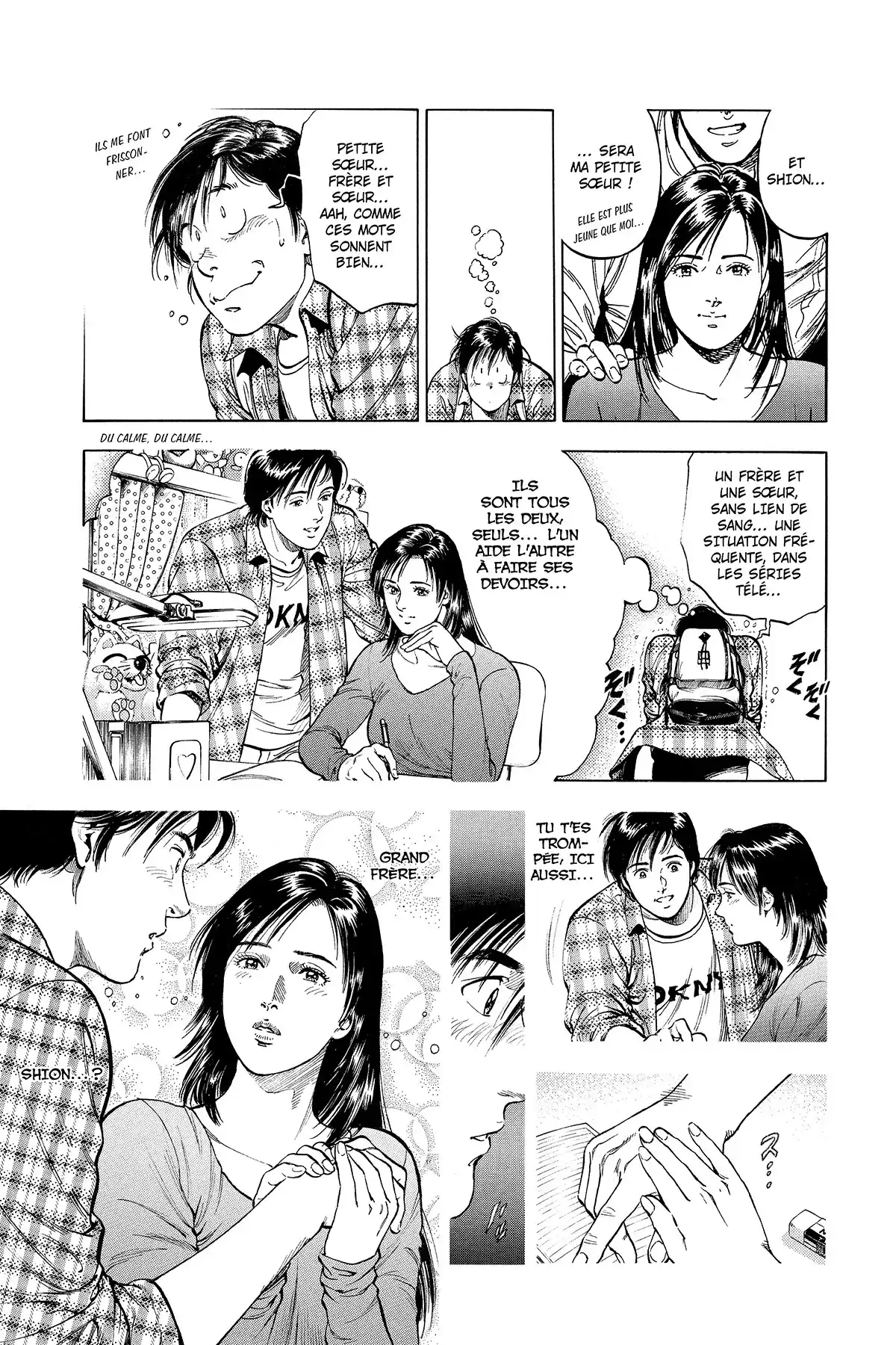 Family Compo – Edition Deluxe Volume 1 page 49