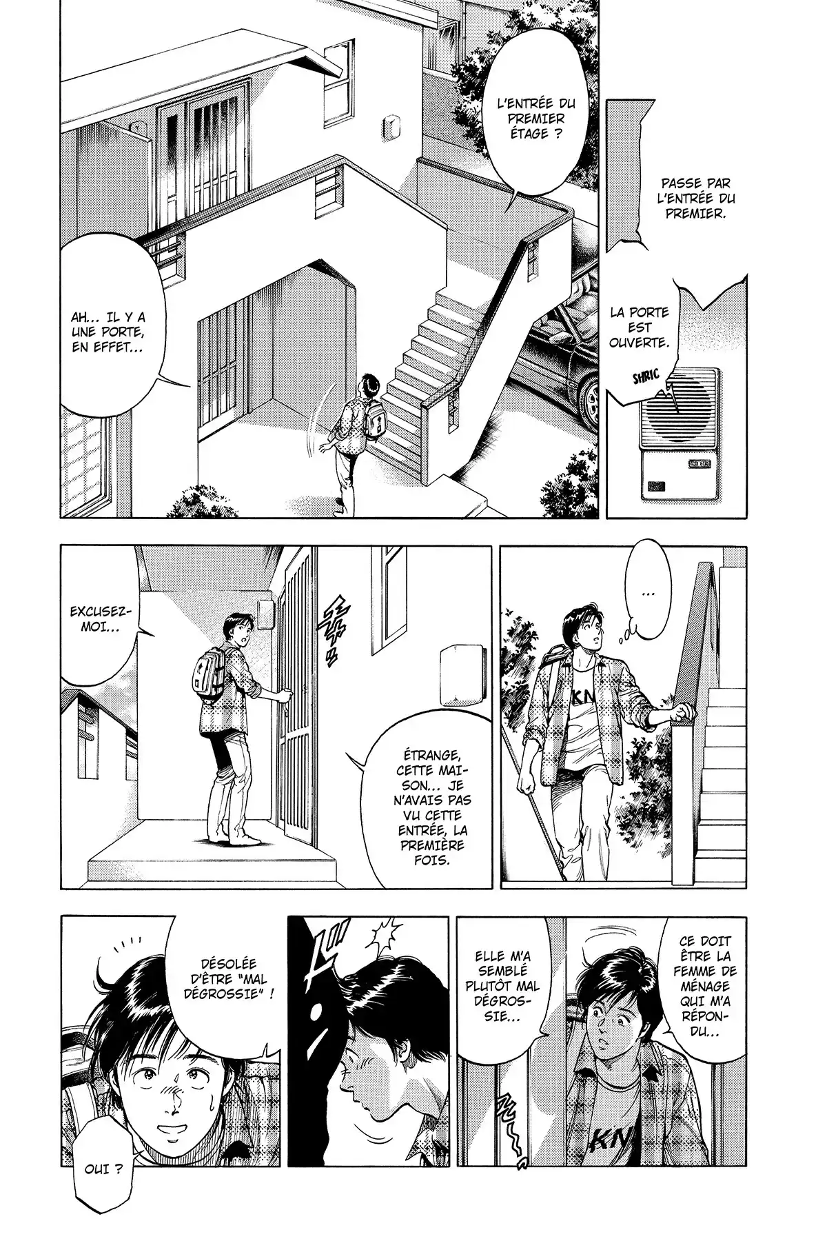 Family Compo – Edition Deluxe Volume 1 page 52