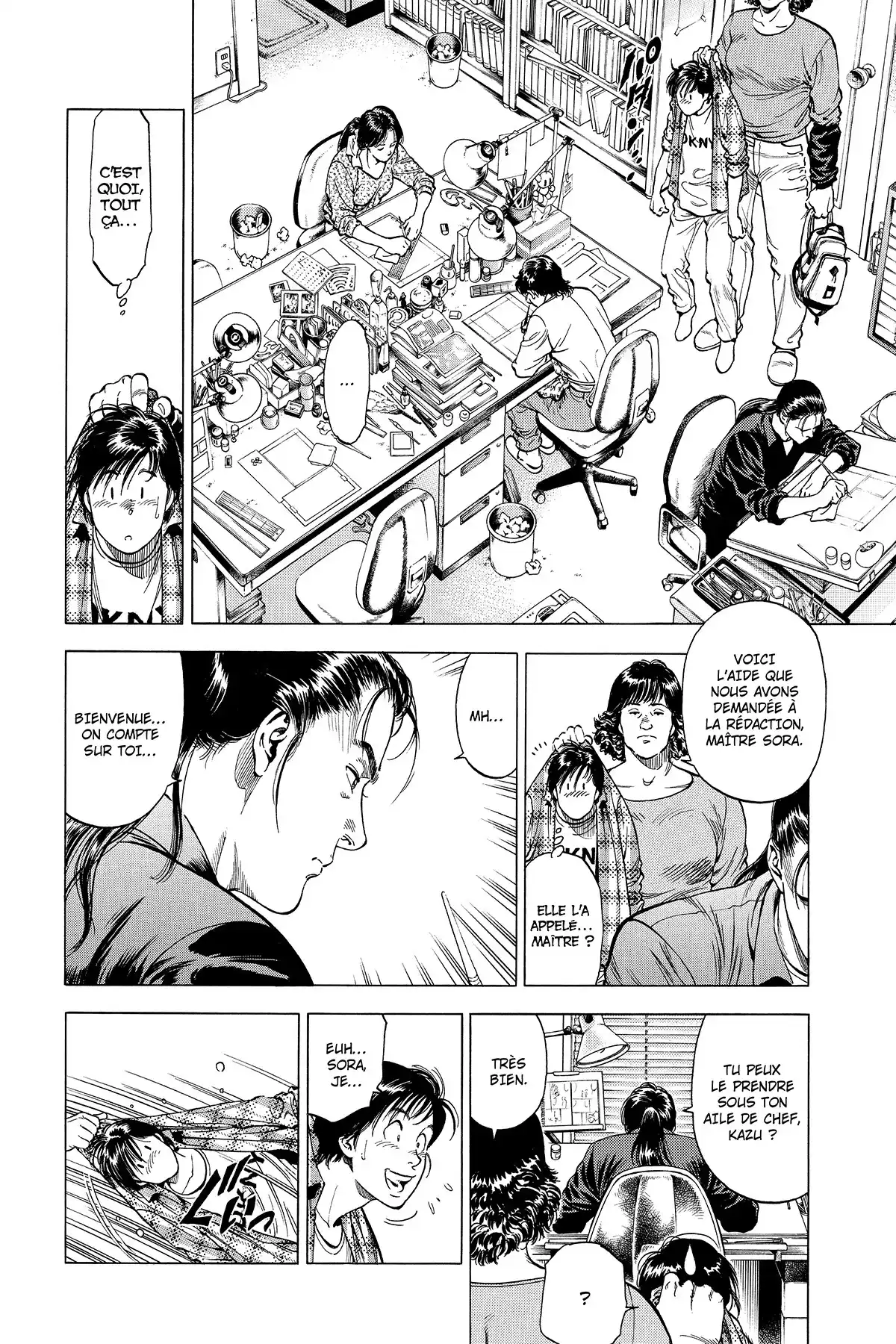 Family Compo – Edition Deluxe Volume 1 page 54