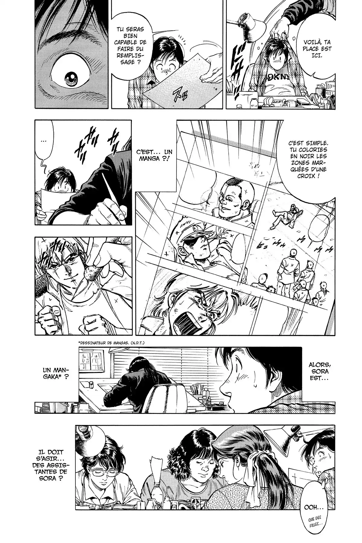 Family Compo – Edition Deluxe Volume 1 page 55