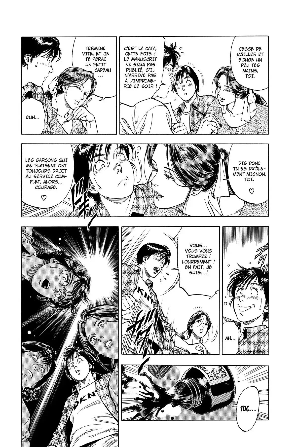 Family Compo – Edition Deluxe Volume 1 page 56