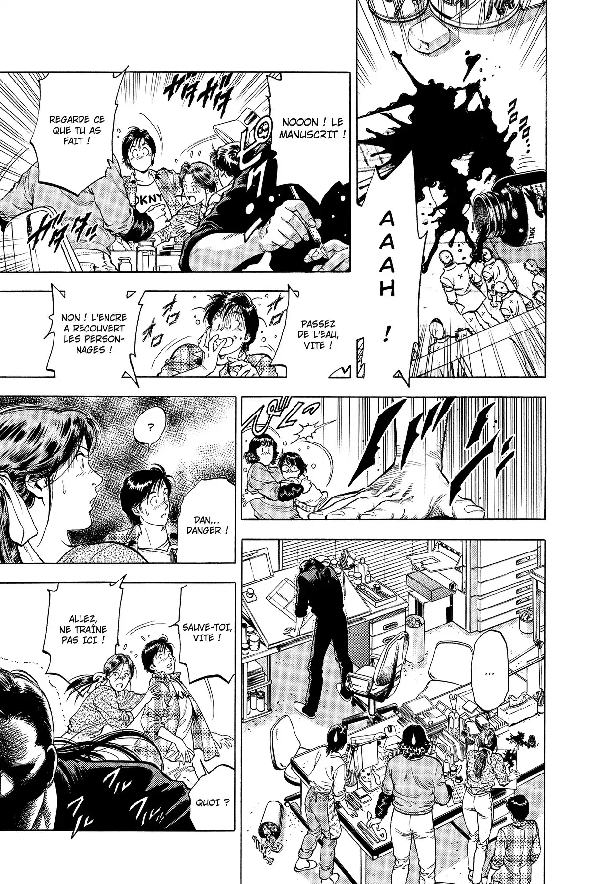 Family Compo – Edition Deluxe Volume 1 page 57