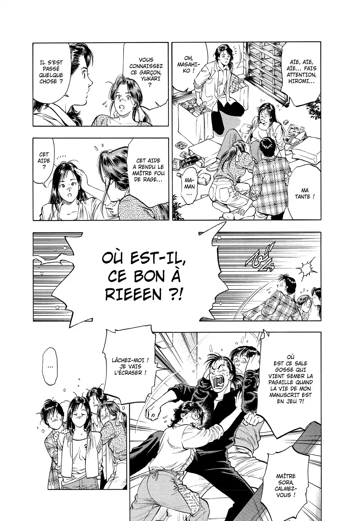 Family Compo – Edition Deluxe Volume 1 page 59