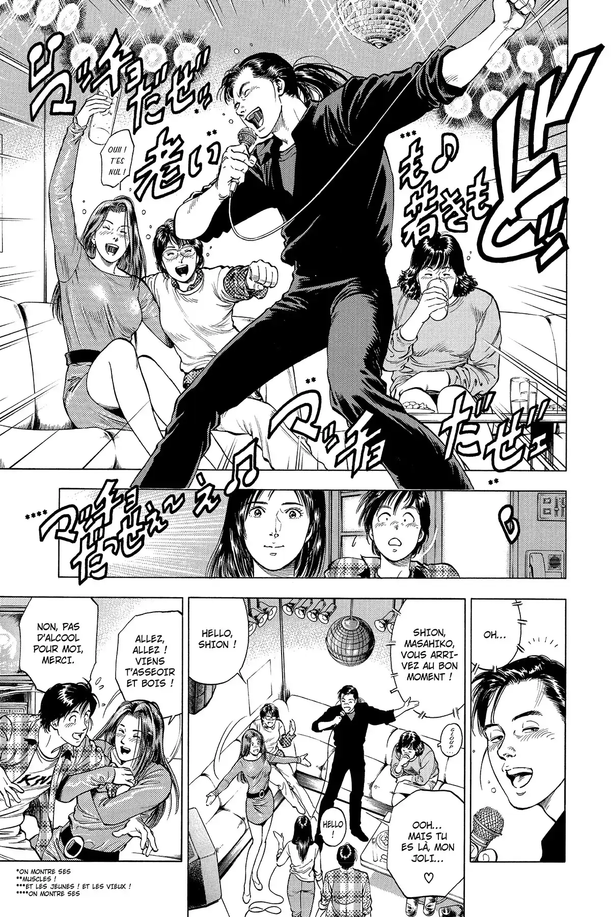 Family Compo – Edition Deluxe Volume 1 page 65