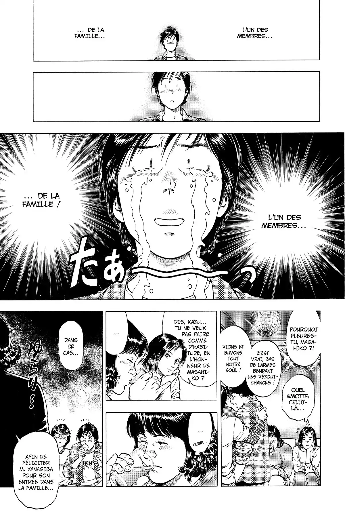 Family Compo – Edition Deluxe Volume 1 page 67