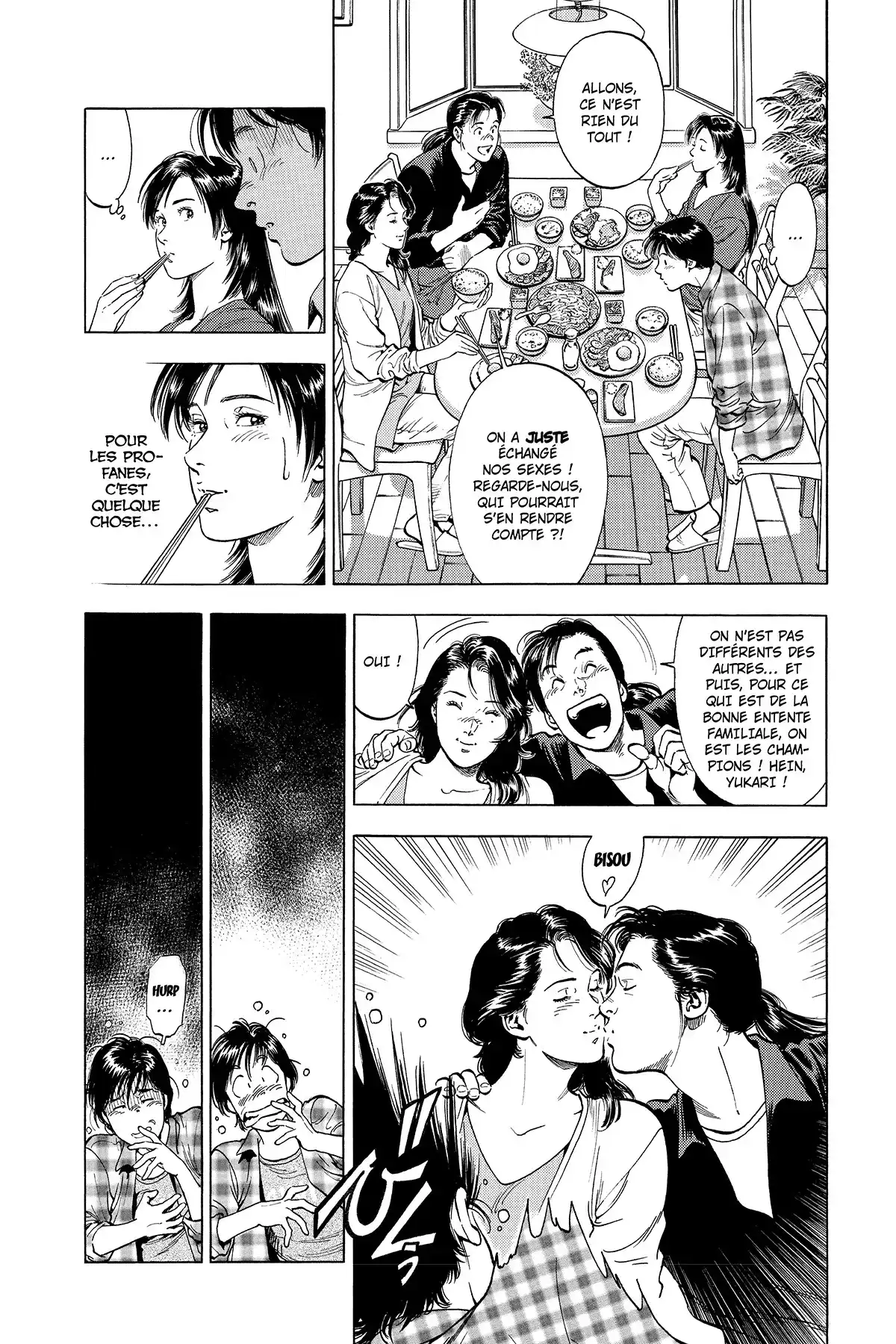 Family Compo – Edition Deluxe Volume 1 page 77