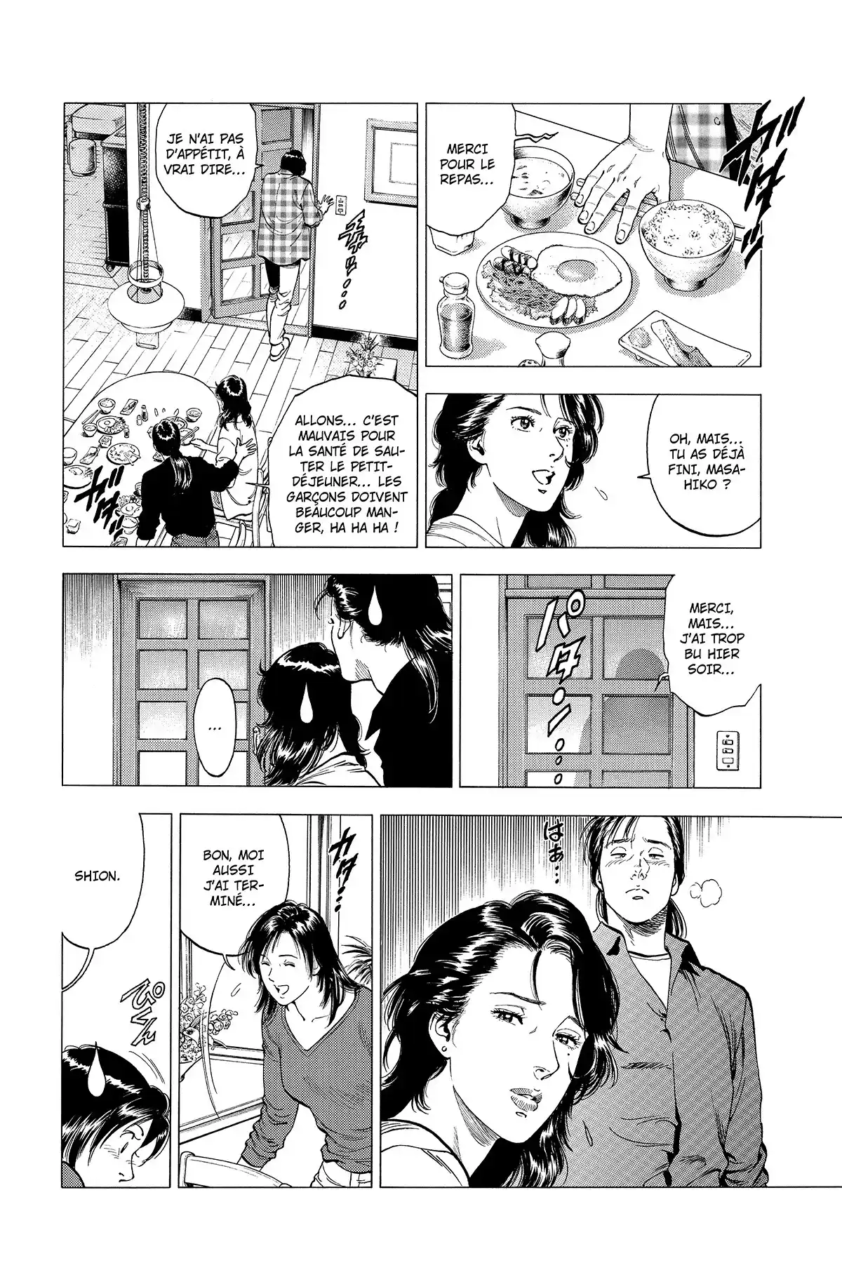Family Compo – Edition Deluxe Volume 1 page 78