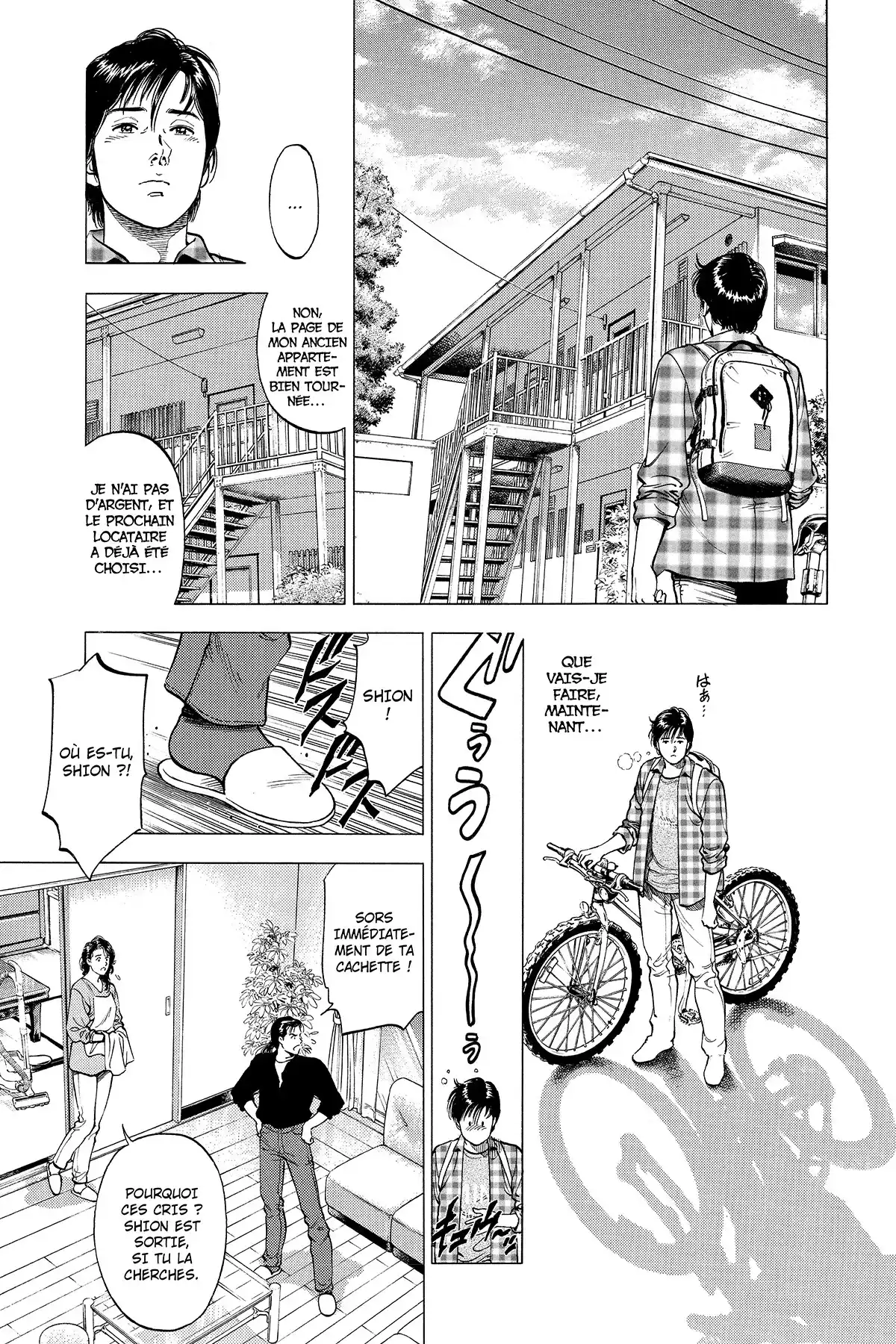 Family Compo – Edition Deluxe Volume 1 page 81