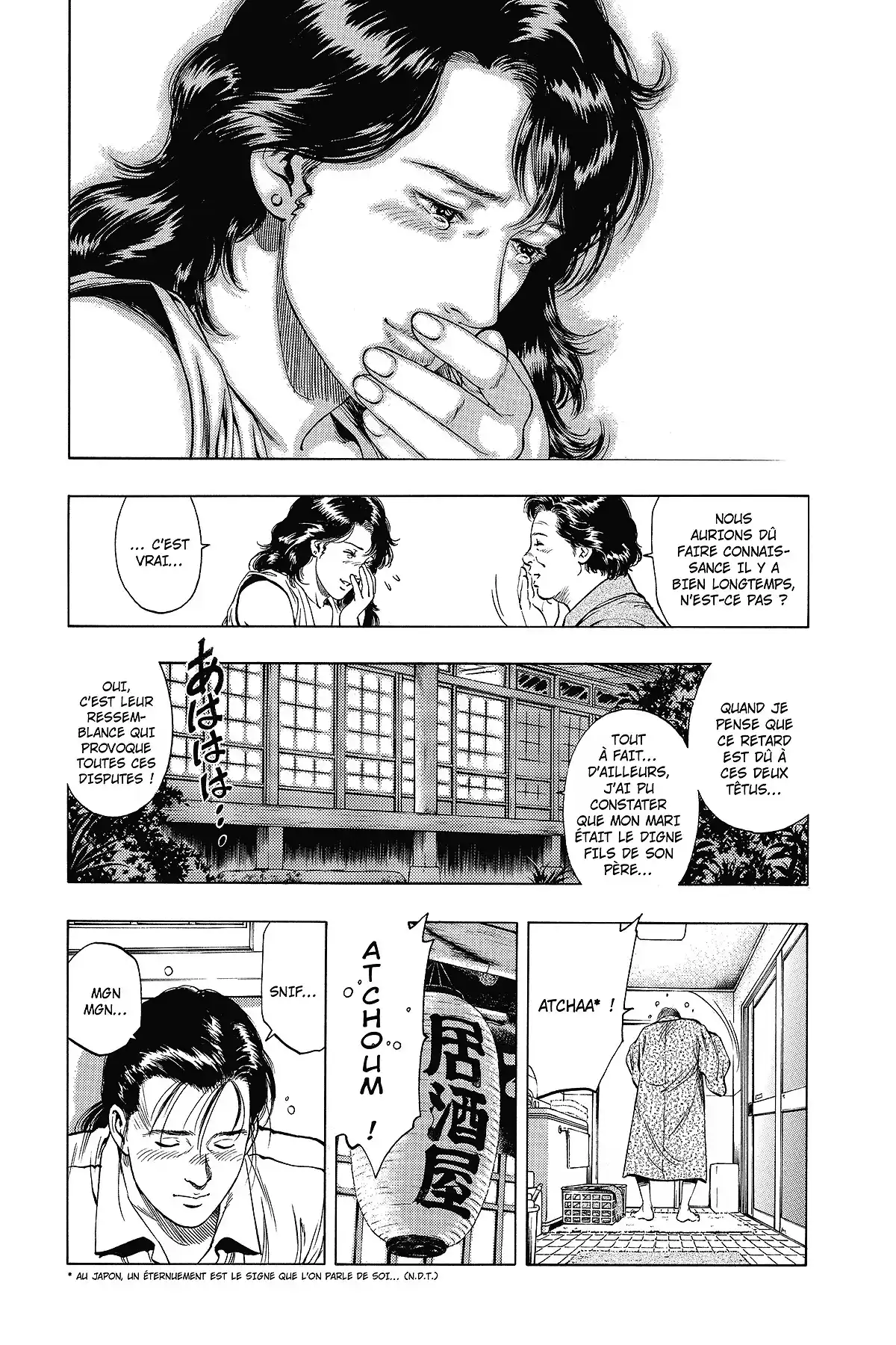 Family Compo – Edition Deluxe Volume 3 page 104