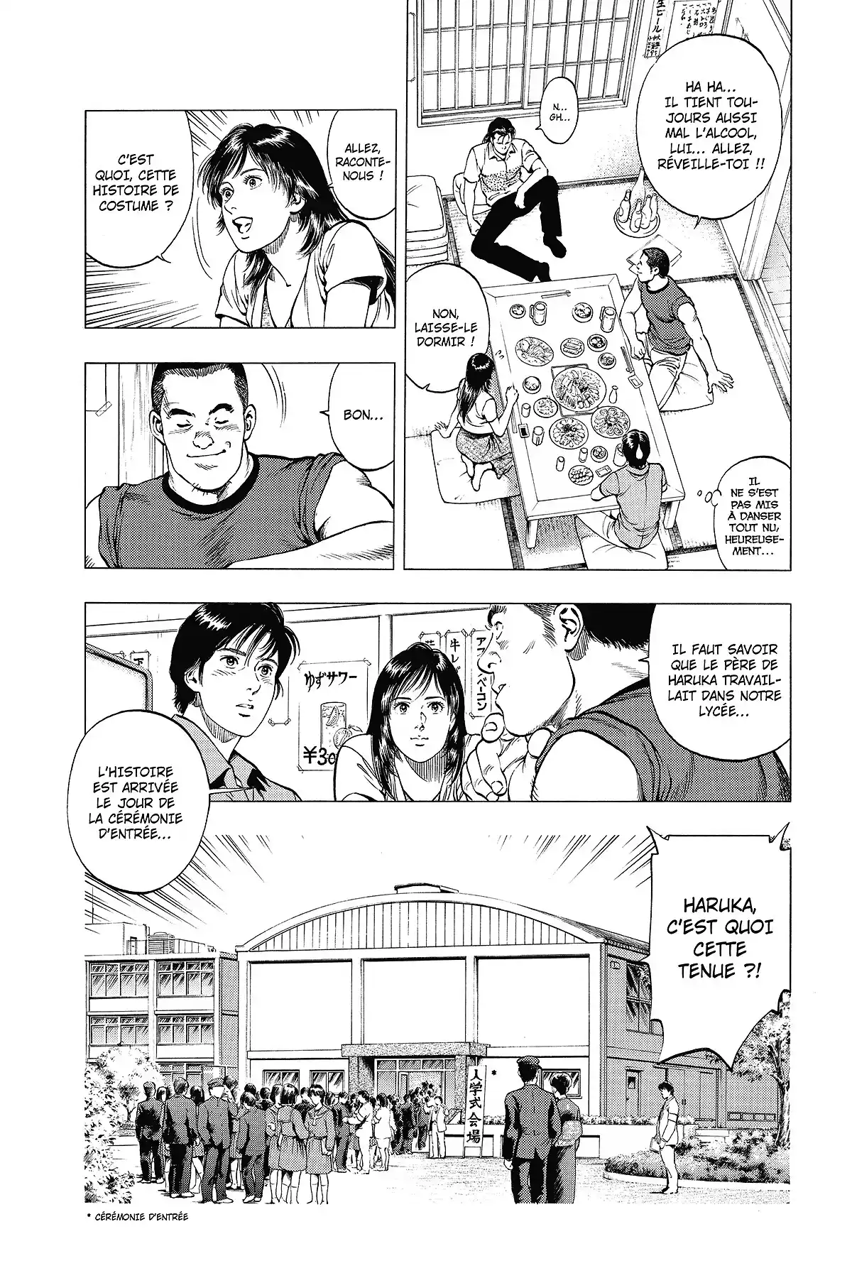 Family Compo – Edition Deluxe Volume 3 page 105